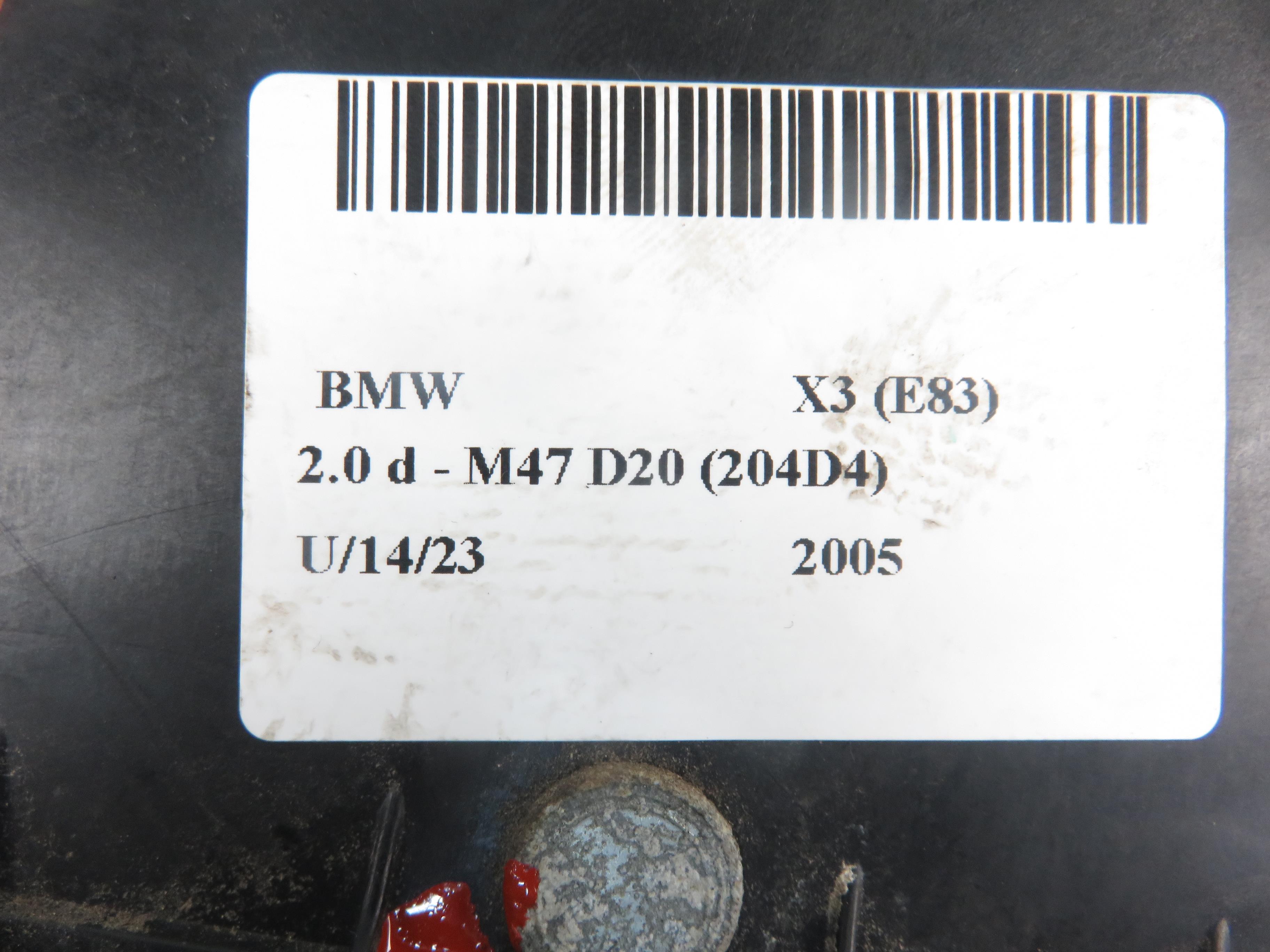 BMW X3 F25 (2010-2017) Aizmugurējā labā durvju slēdzene 7167070 21857681