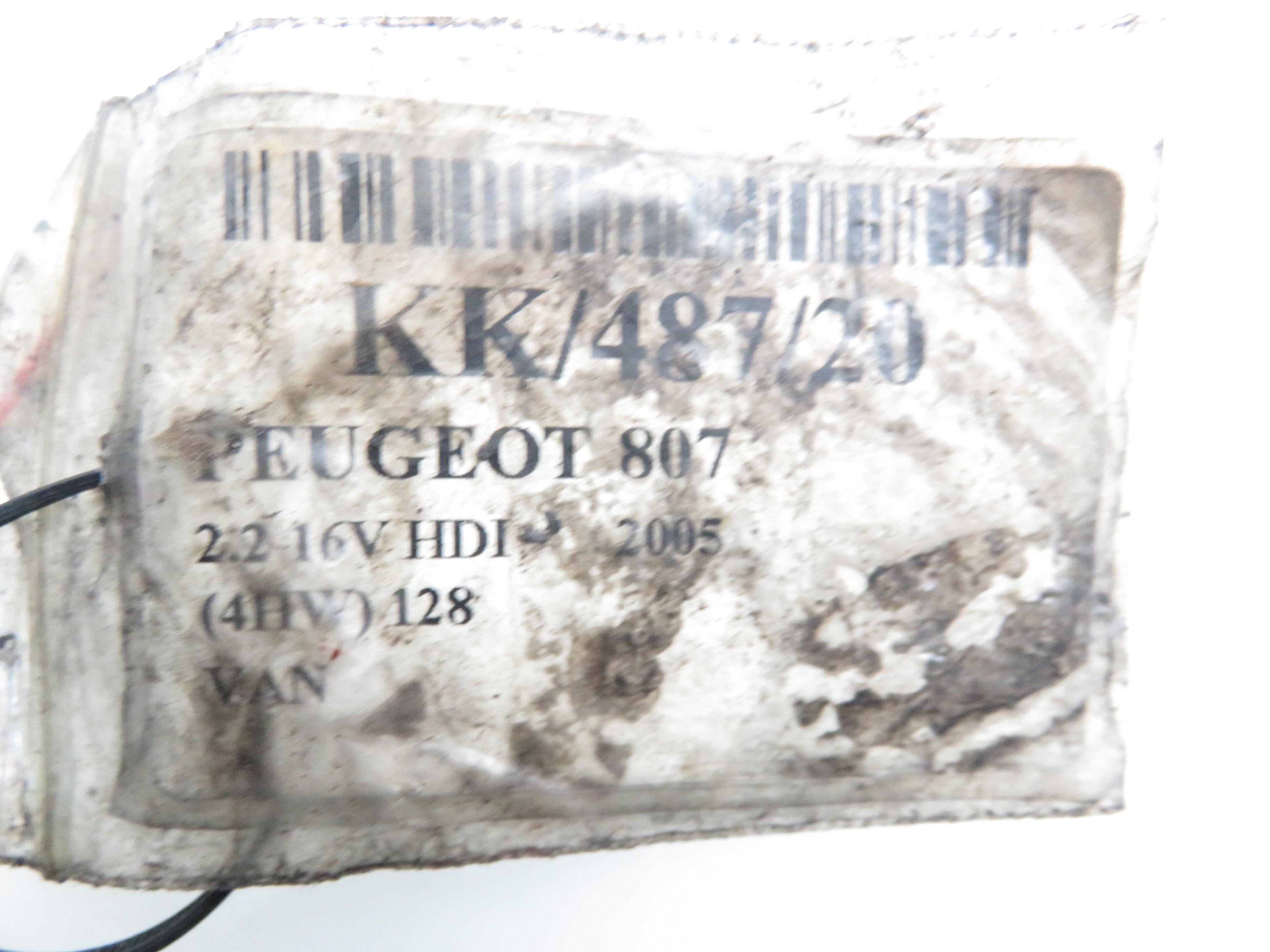 PEUGEOT 807 1 generation (2002-2012) Вилка сцепления 17923672