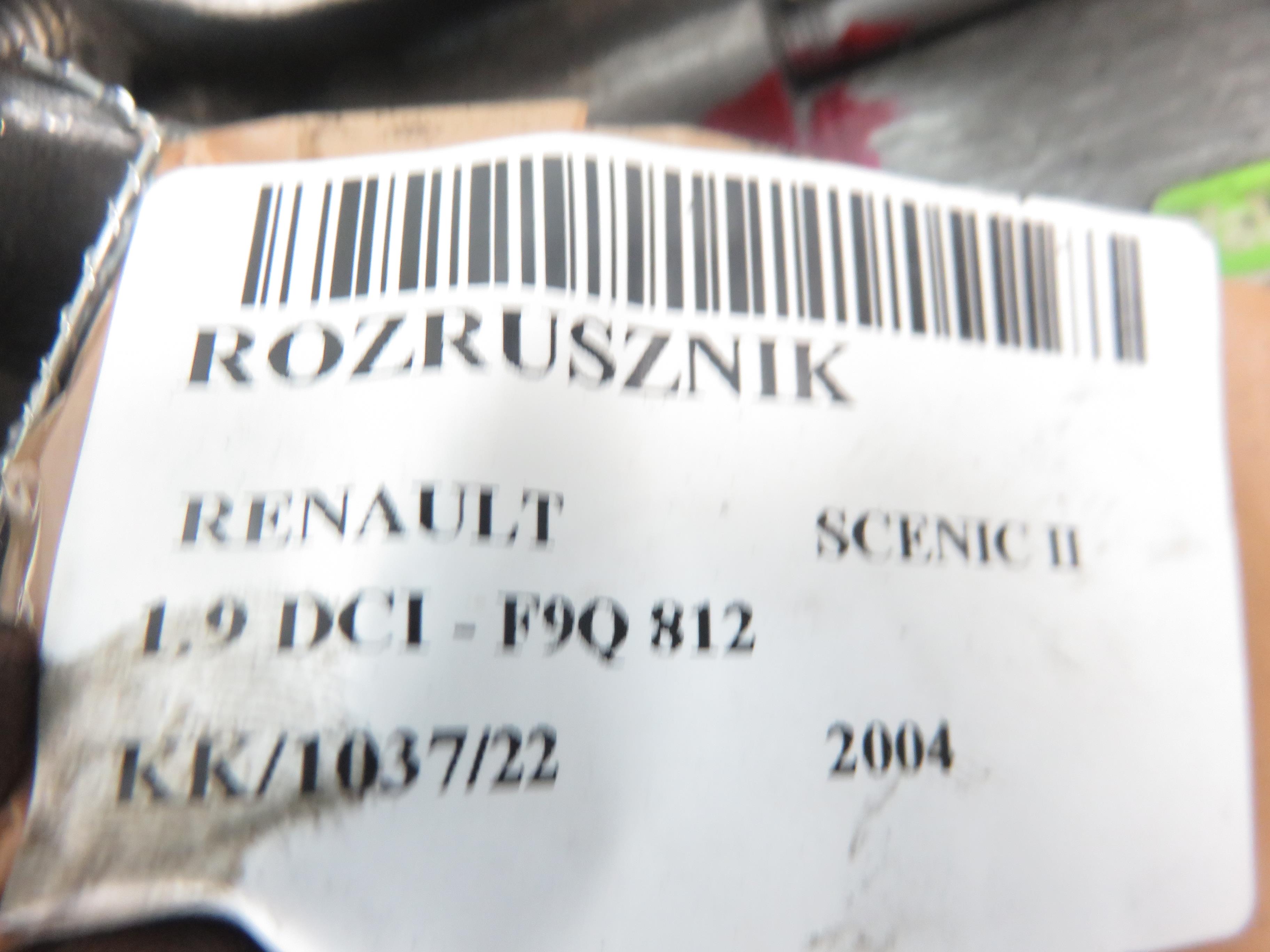 RENAULT Scenic 2 generation (2003-2010) Starter Motor 8200331251 22276126
