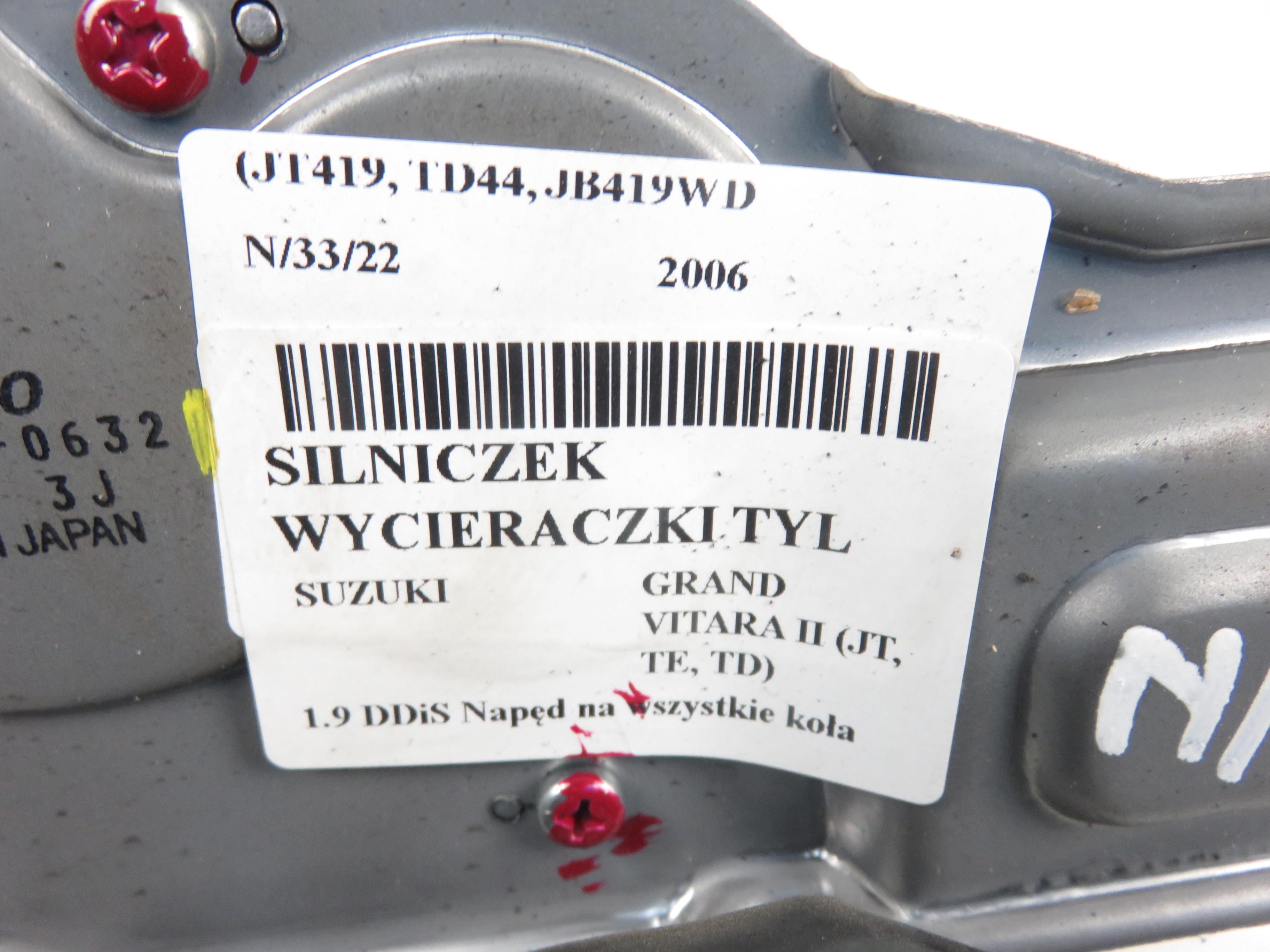 SUZUKI Grand Vitara 2 generation (2005-2014) Моторчик заднего стеклоочистителя 2596000632 22022218