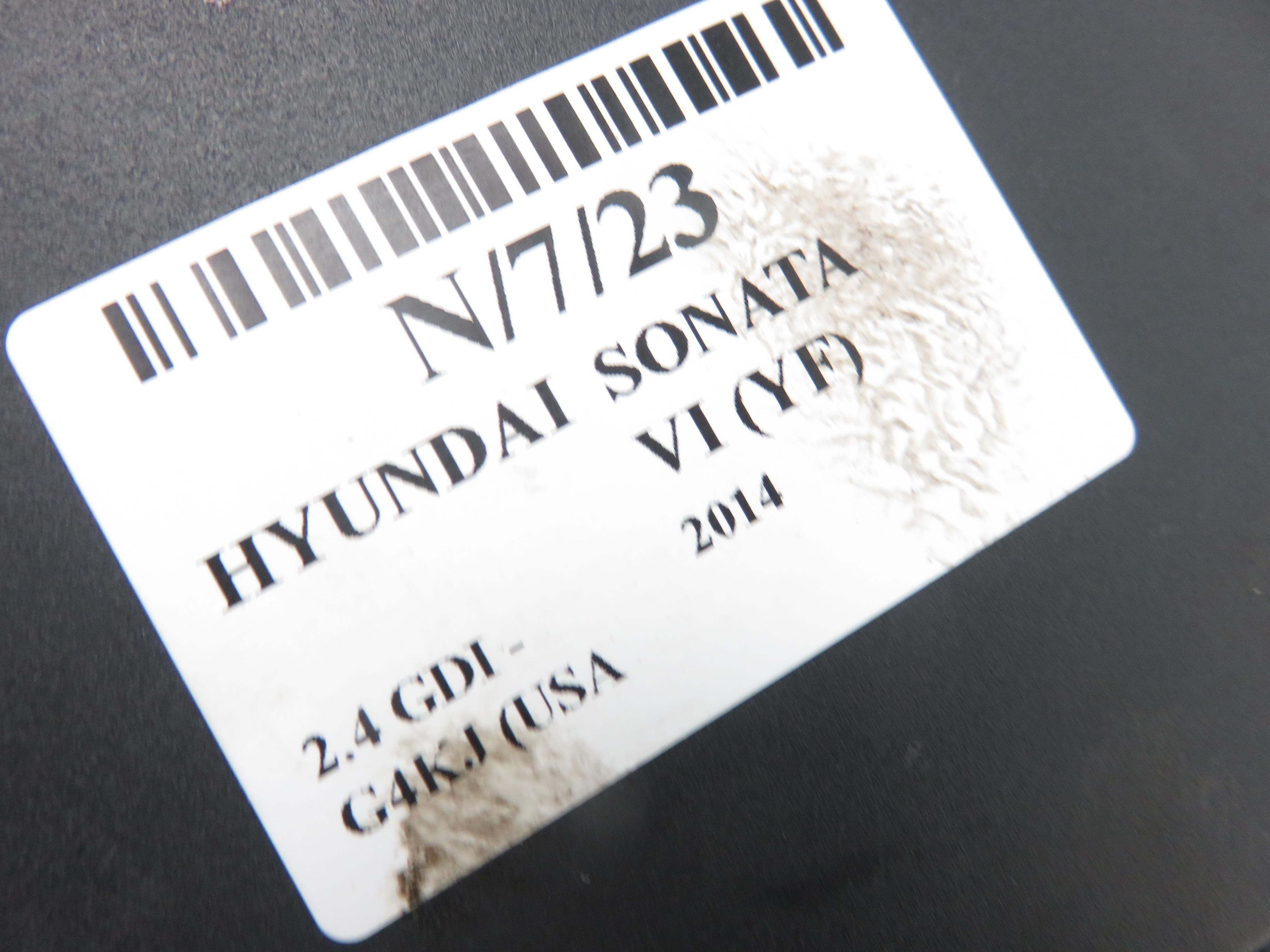 HYUNDAI Sonata 6 generation (2009-2014) Подлакътник 18112004