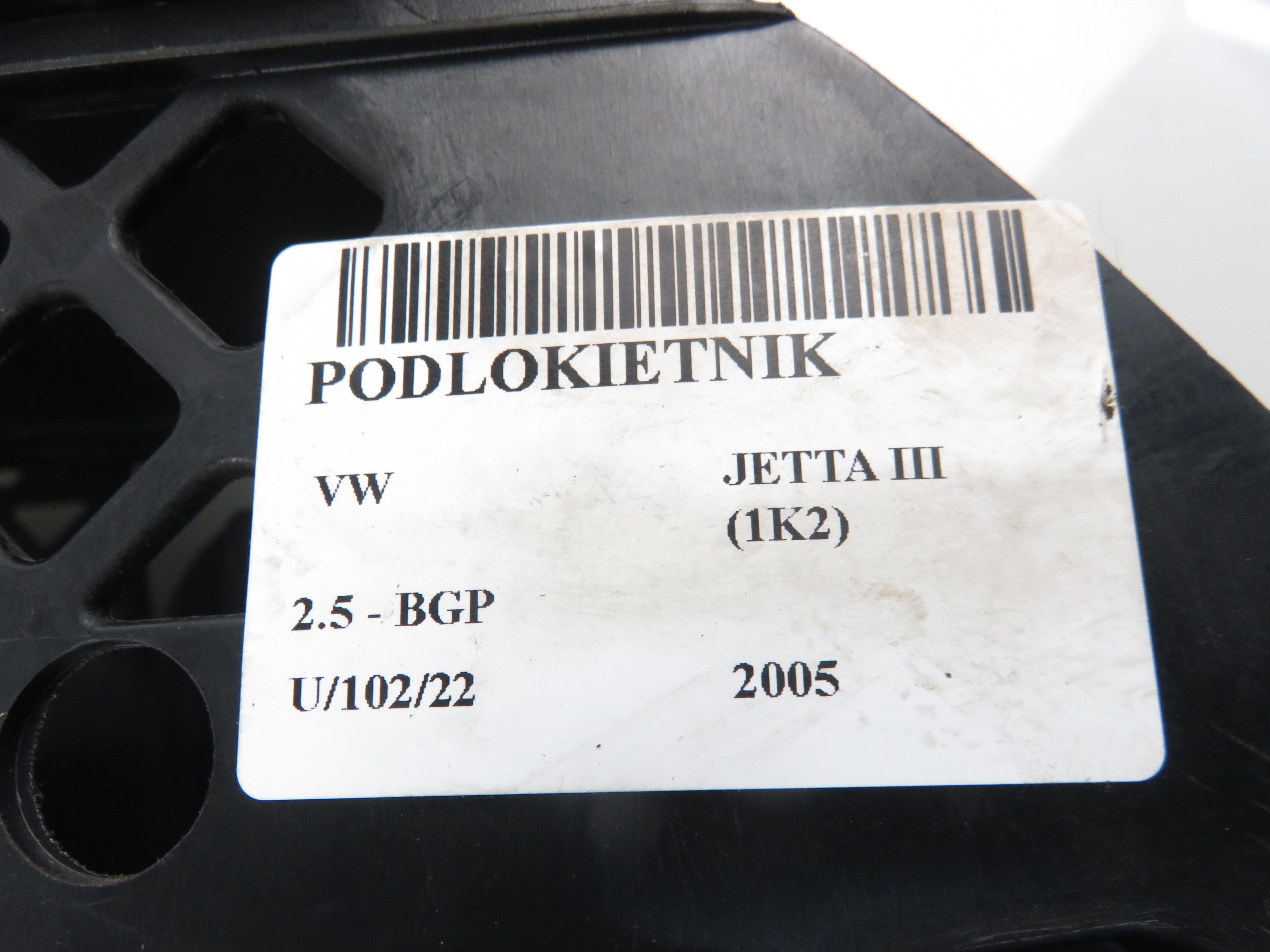 VOLKSWAGEN Jetta 3 generation (1992-1998) Porankis 1K5864251B 21930362