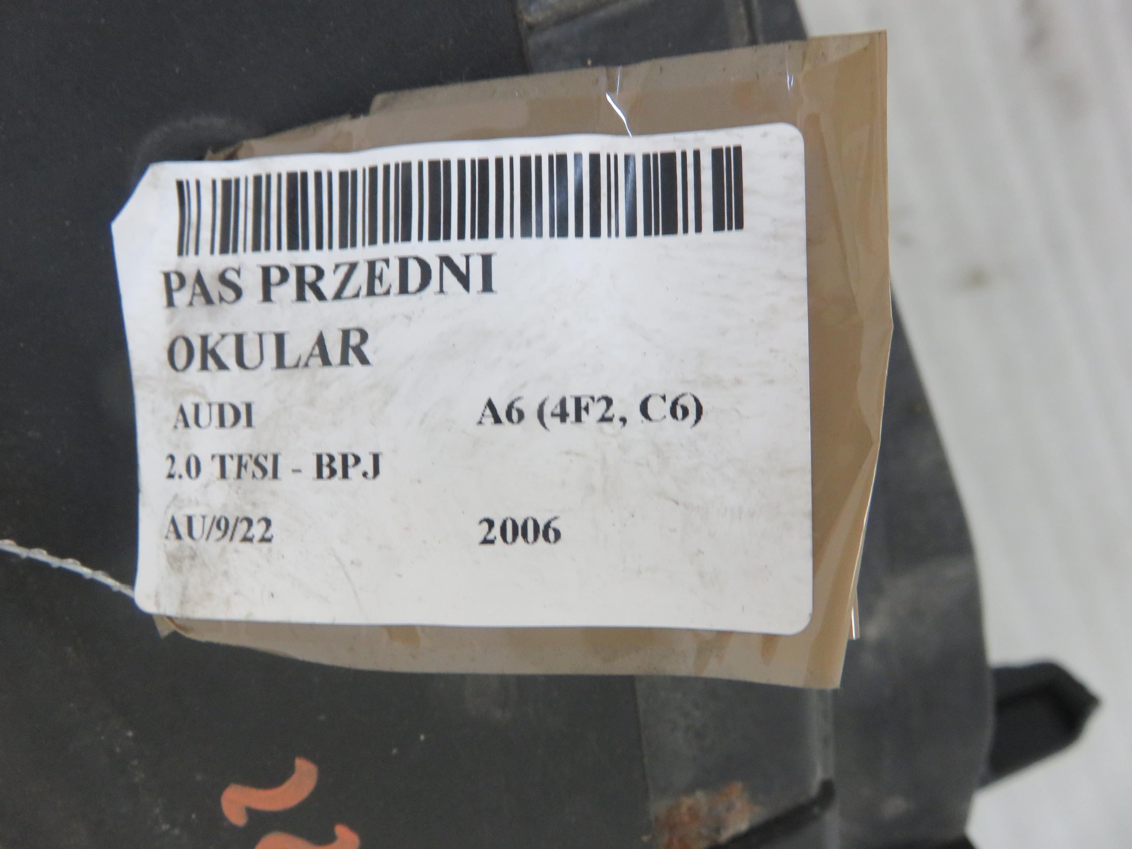 AUDI A6 C6/4F (2004-2011) Engine Cooling Fan Radiator 21837044