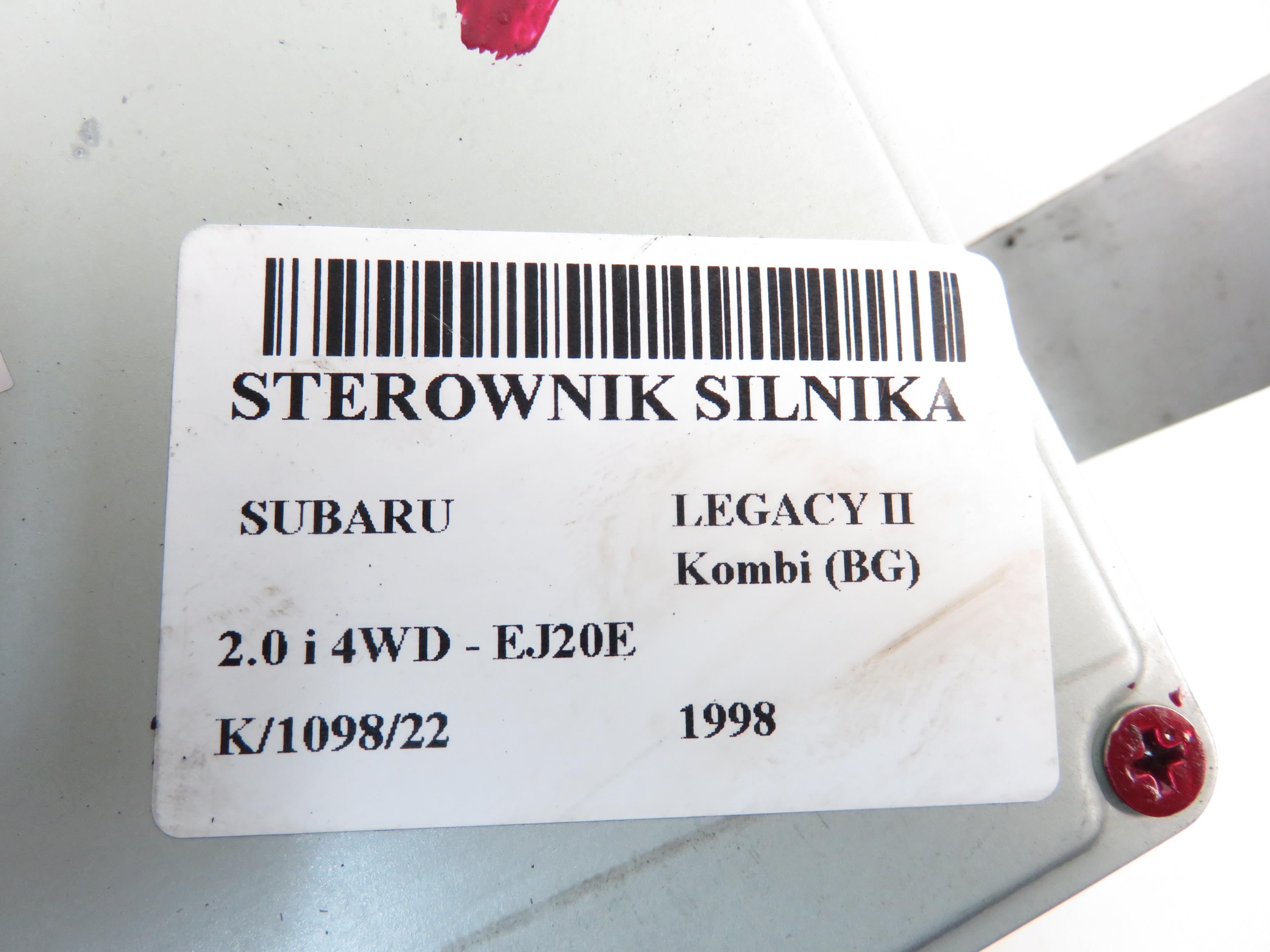 SUBARU Legacy 2 generation (1994-1999) Блок управления 22644AA080 17915195