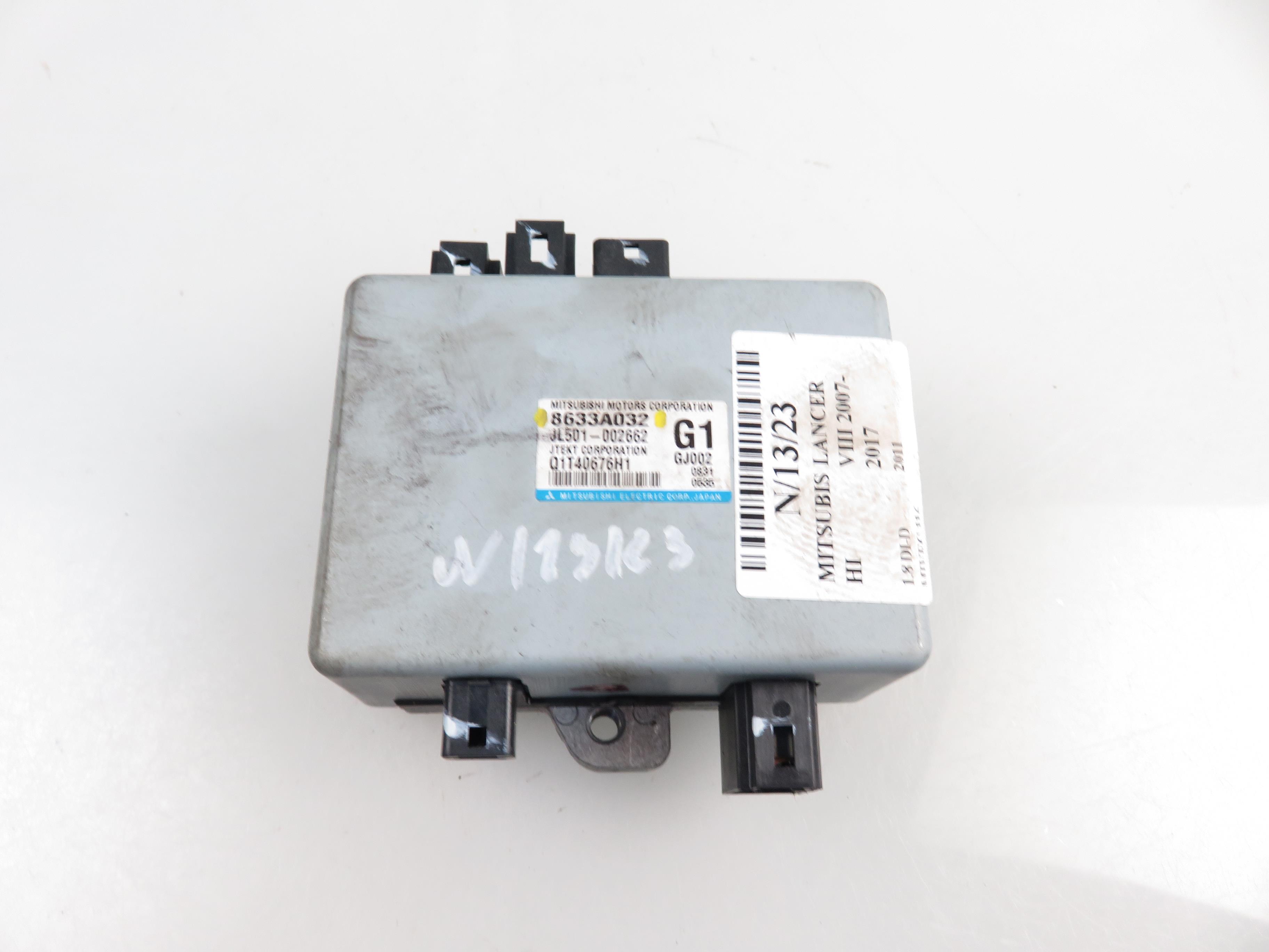 MITSUBISHI Lancer X (2007-2020) Fan Relay 8633A032 17937809