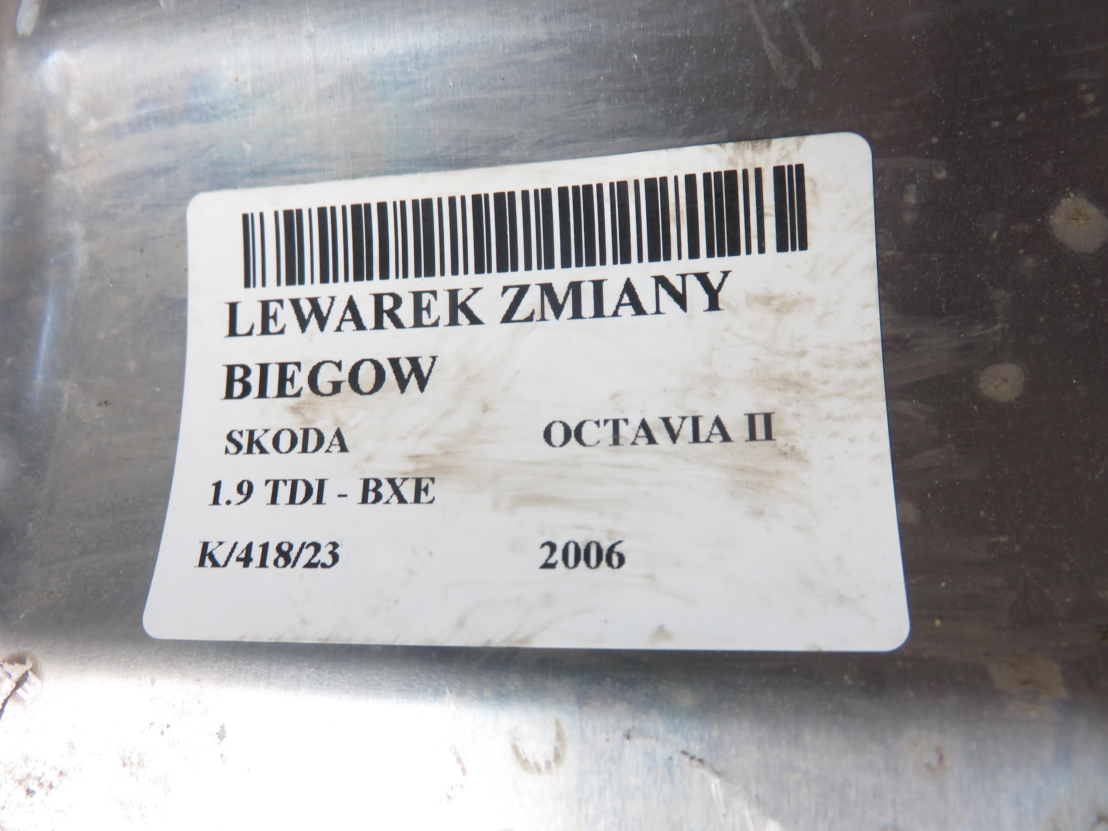 SKODA Octavia 2 generation (2004-2013) Кулиса 1K0711049AS 22021490