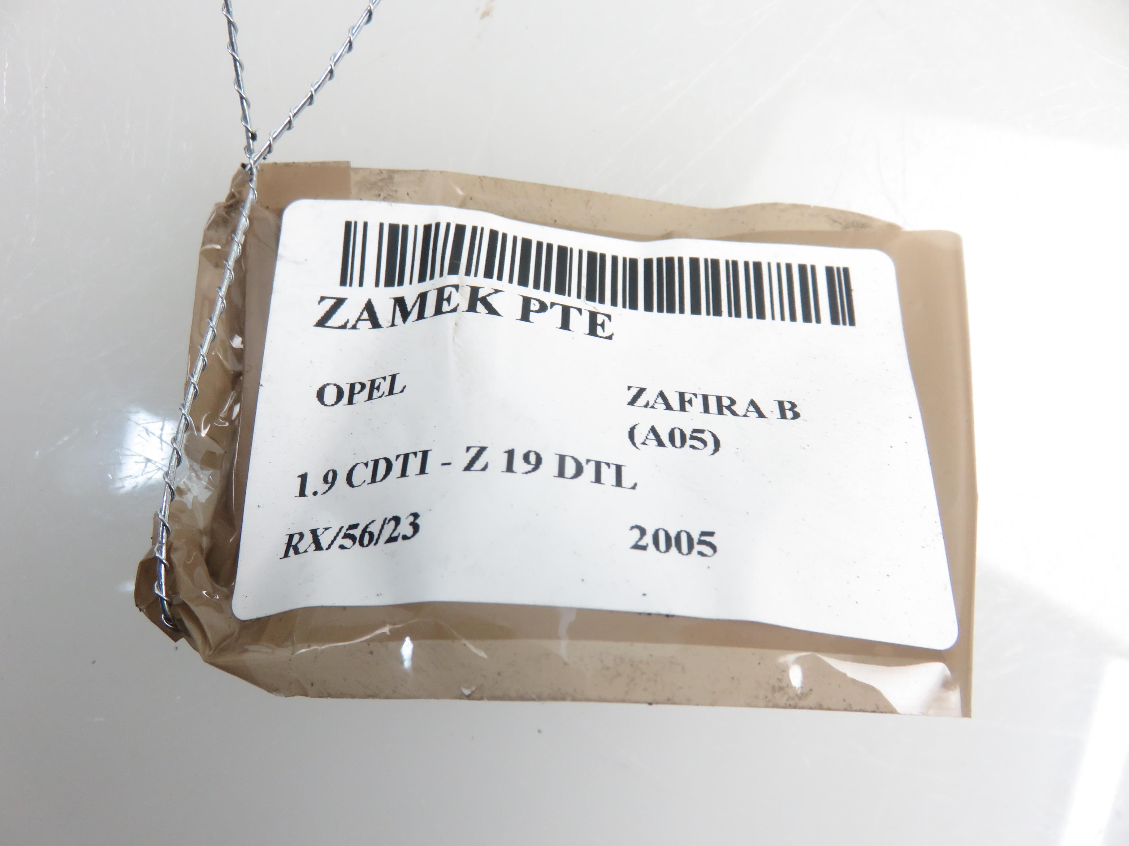 OPEL Zafira B (2005-2010) Замок задней правой двери 13210739 20781686