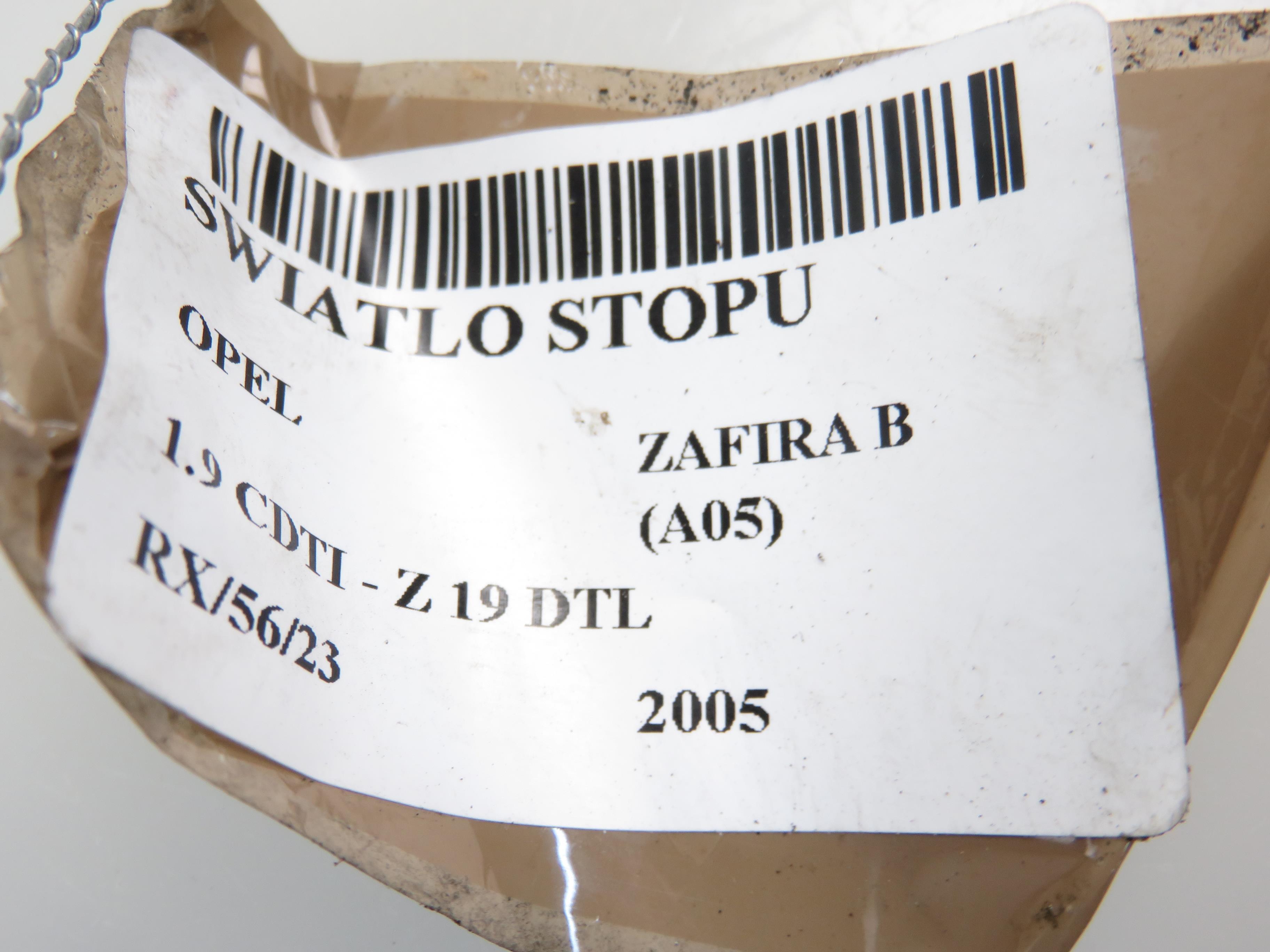 OPEL Zafira B (2005-2010) Rear cover light 13211587 18136834