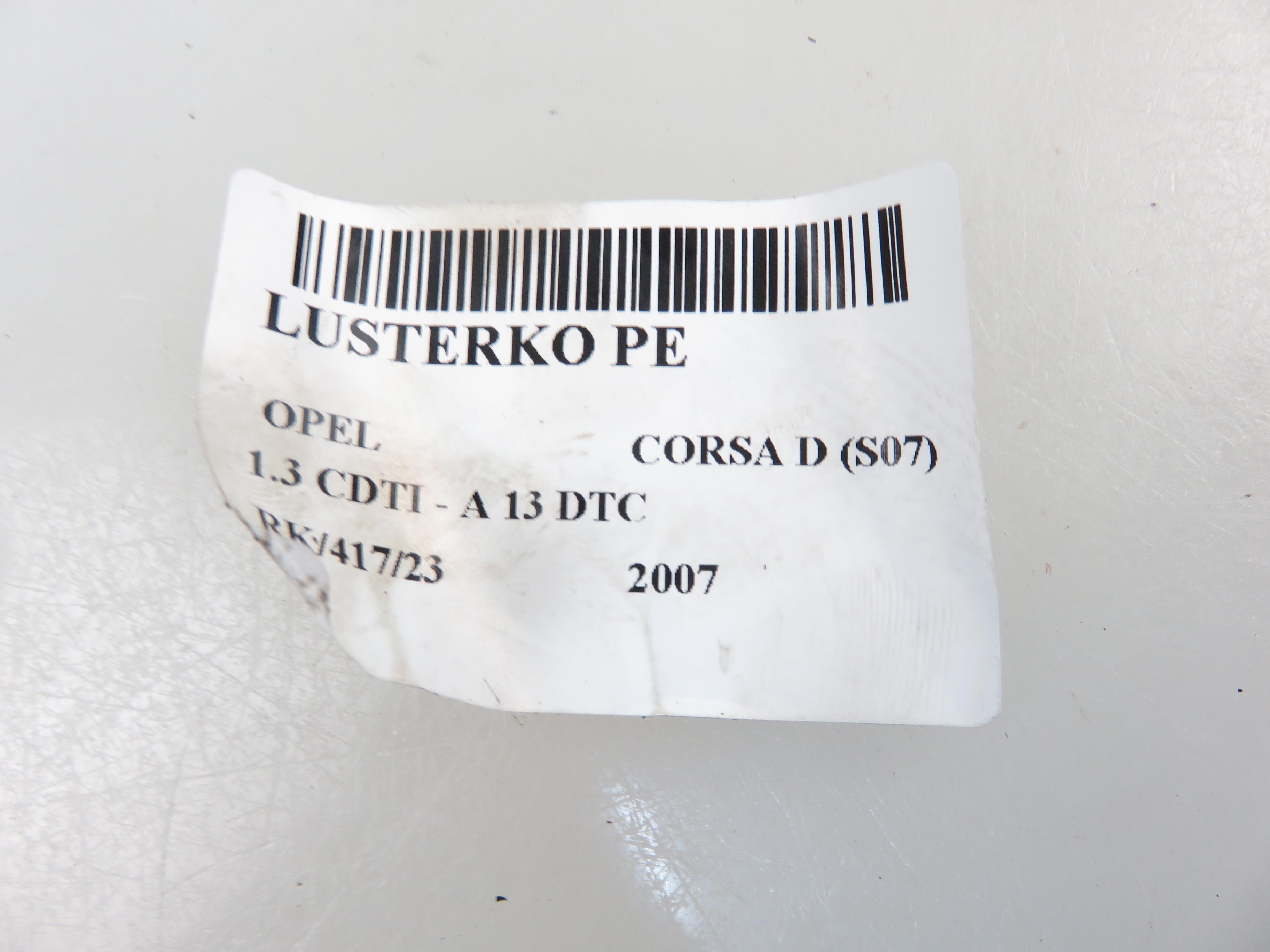 OPEL Corsa D (2006-2020) Зеркало передней правой двери 468435664 20240842