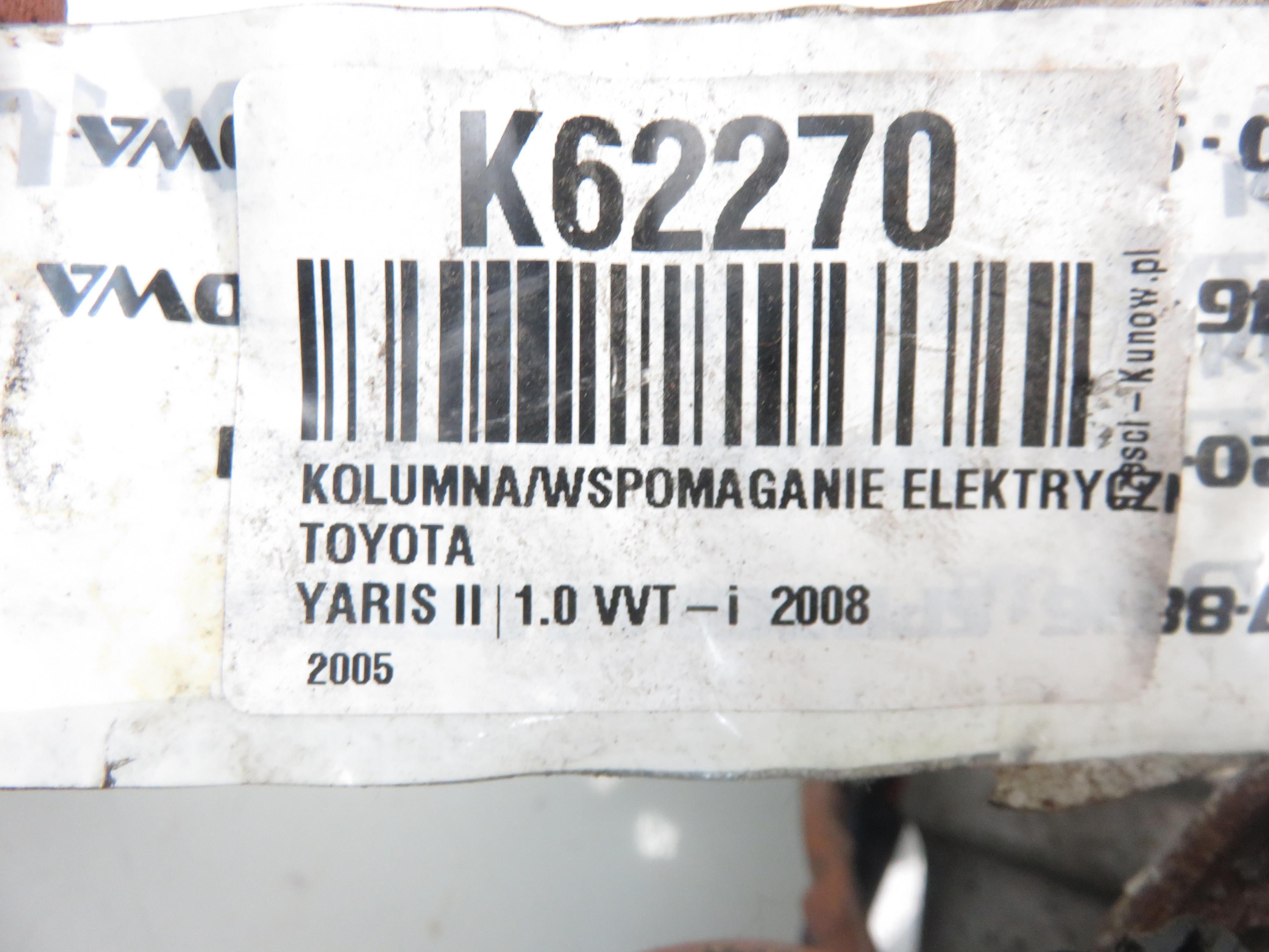 TOYOTA Yaris 3 generation (2010-2019) Электроусилитель рулевой колонки 452000D092 18300355