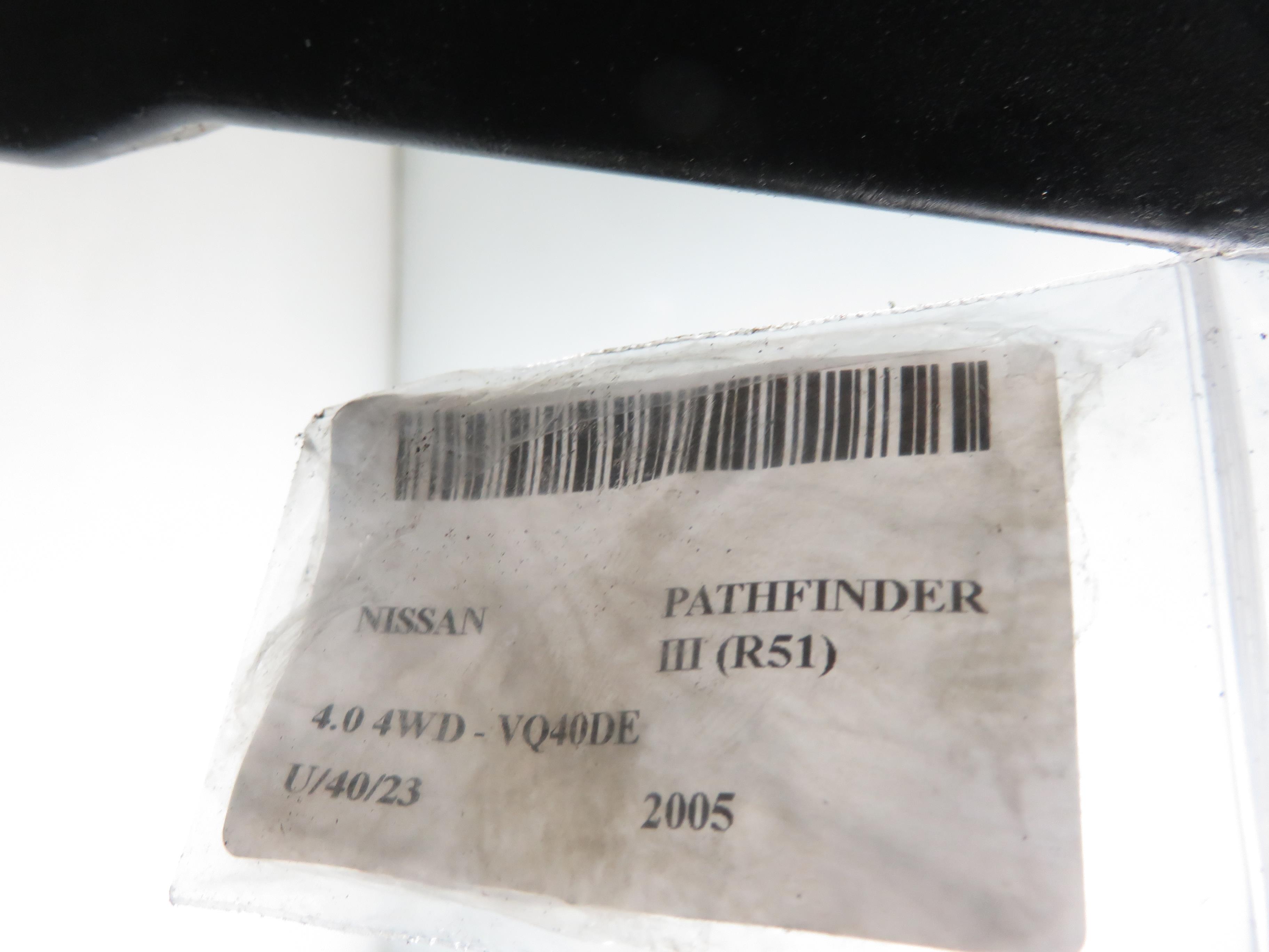 NISSAN Pathfinder R51 (2004-2014) Aušinimo radiatorius 21460EA265 18261790