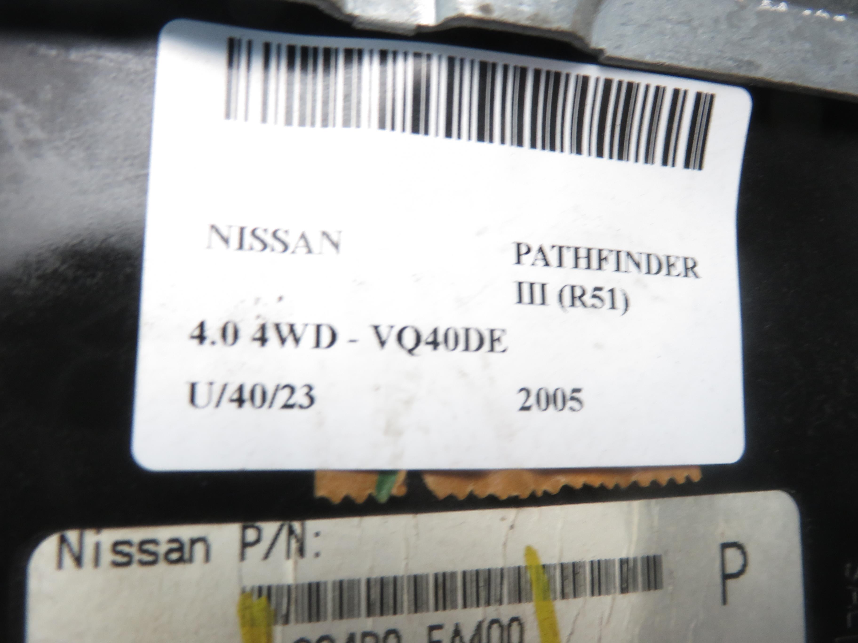 NISSAN Pathfinder R51 (2004-2014) Comfort-ohjausyksikkö 284B0EA400 18318477