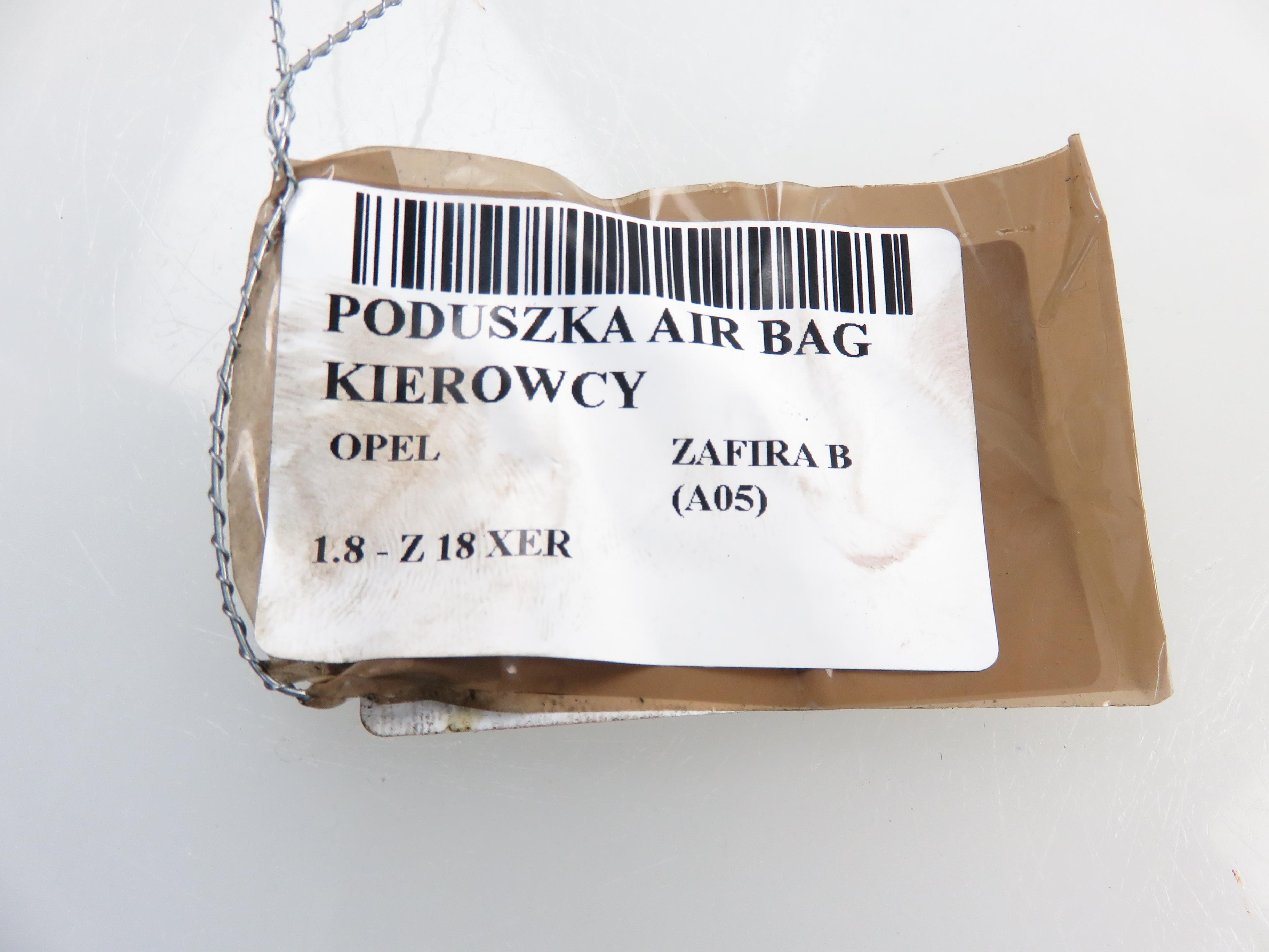 OPEL Zafira B (2005-2010) Steering Wheel Airbag 13111348 20240746
