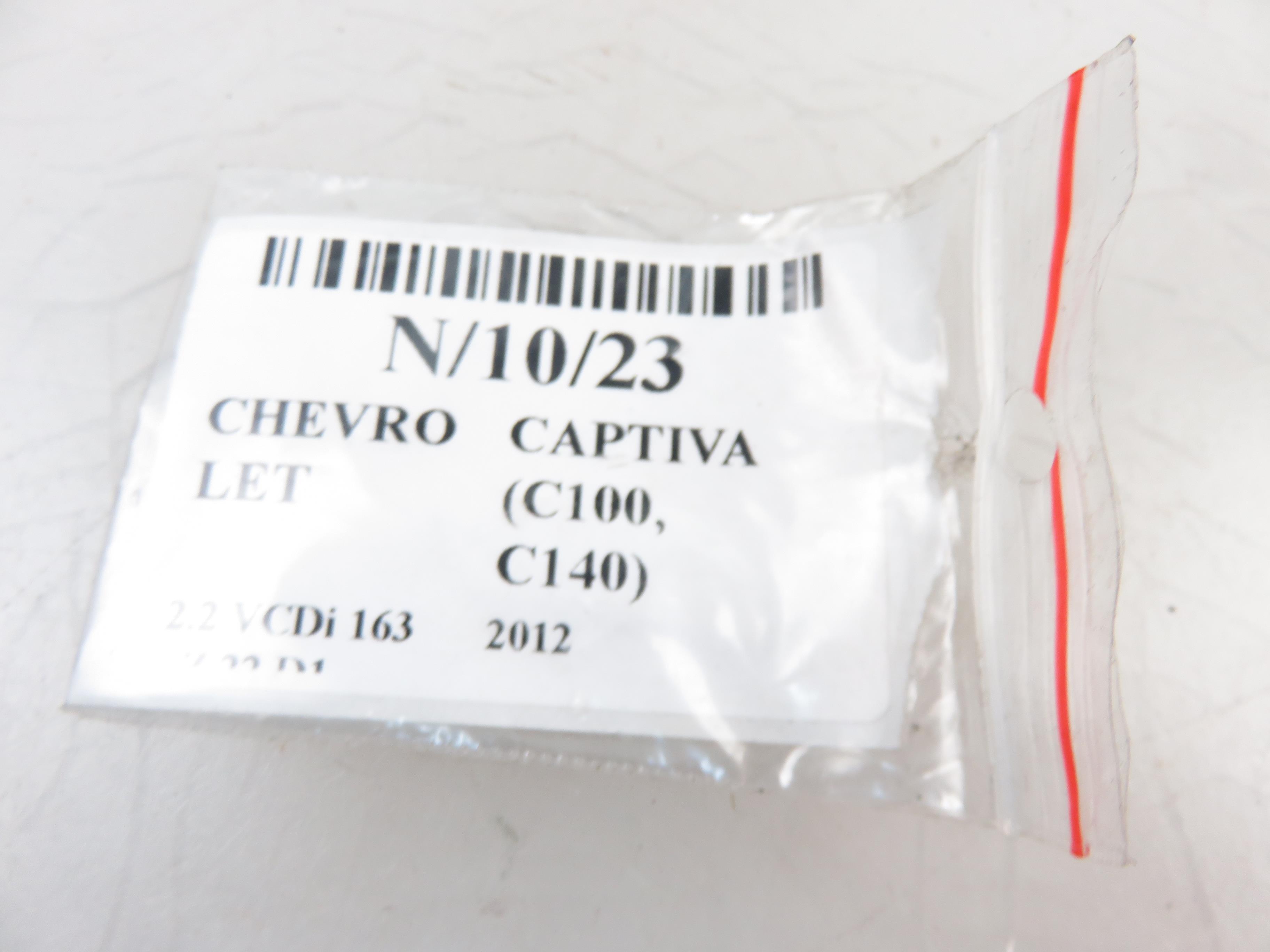CHEVROLET Captiva 1 generation (2006-2018) Комплект омывателя фар 21929927