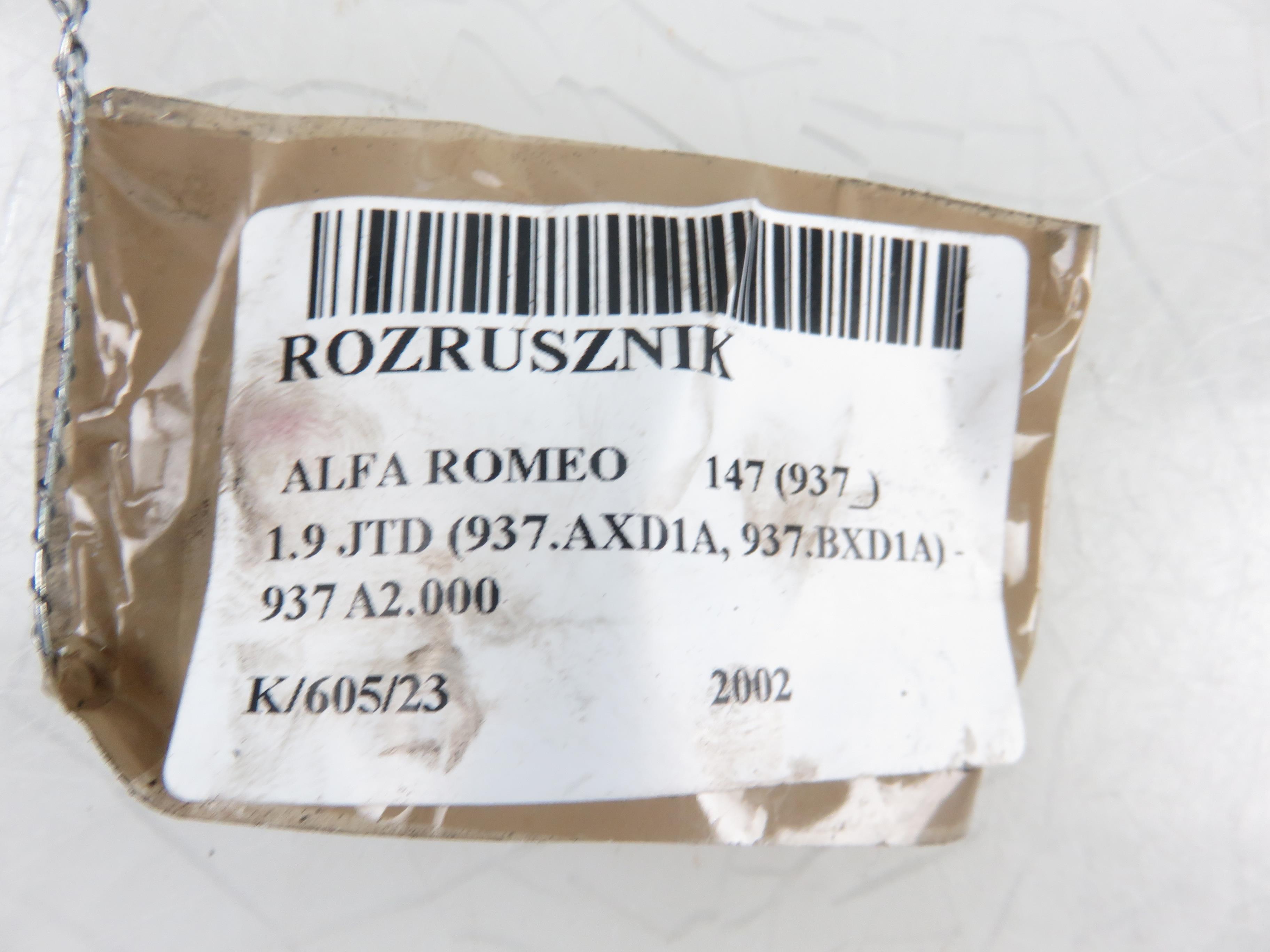 ALFA ROMEO 147 1 generation (2000-2010) Стартер 0001108202, A152 21929578
