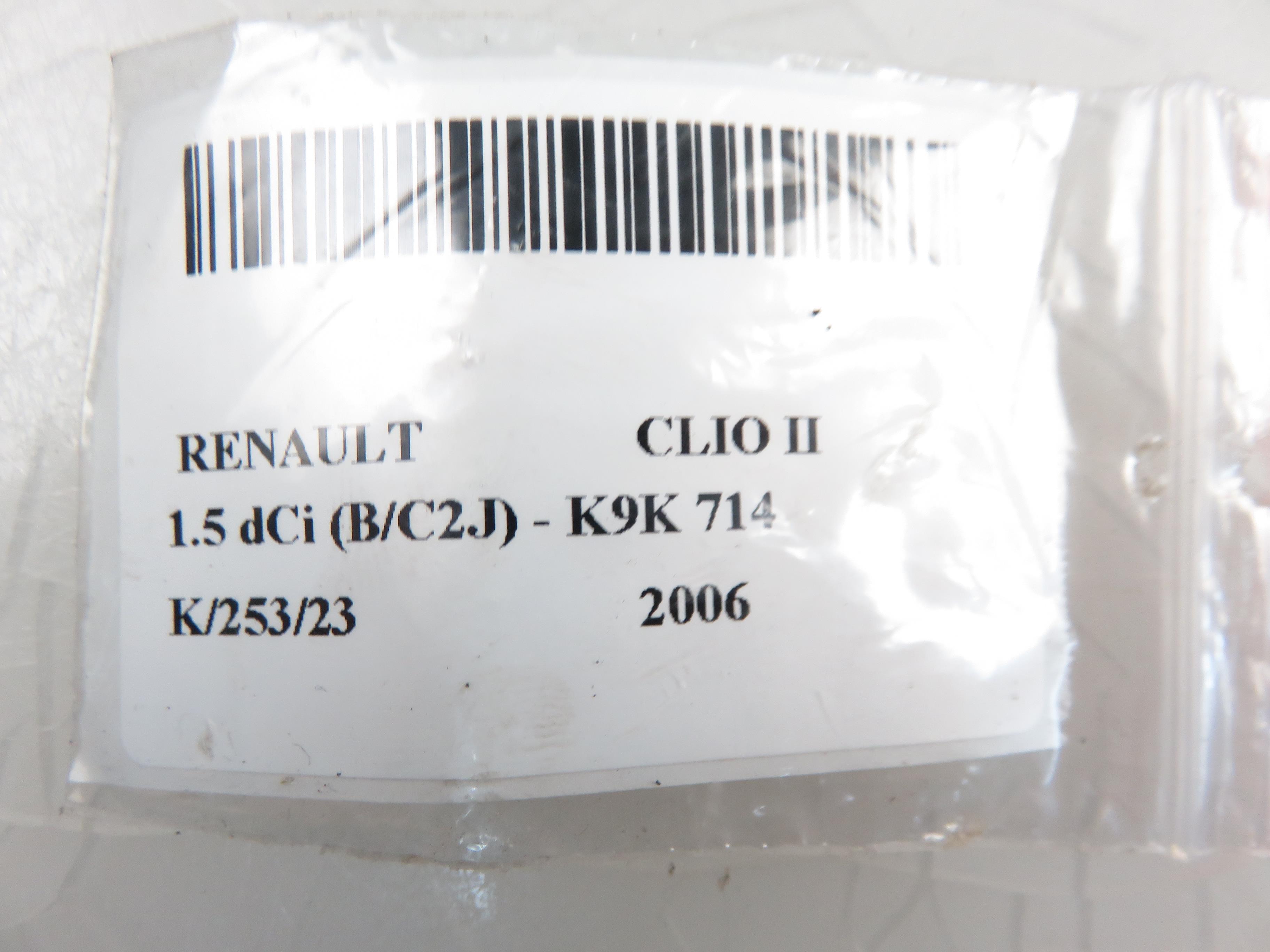 RENAULT Clio 2 generation (1998-2013) Маховик C1019616,C1019608 20365794