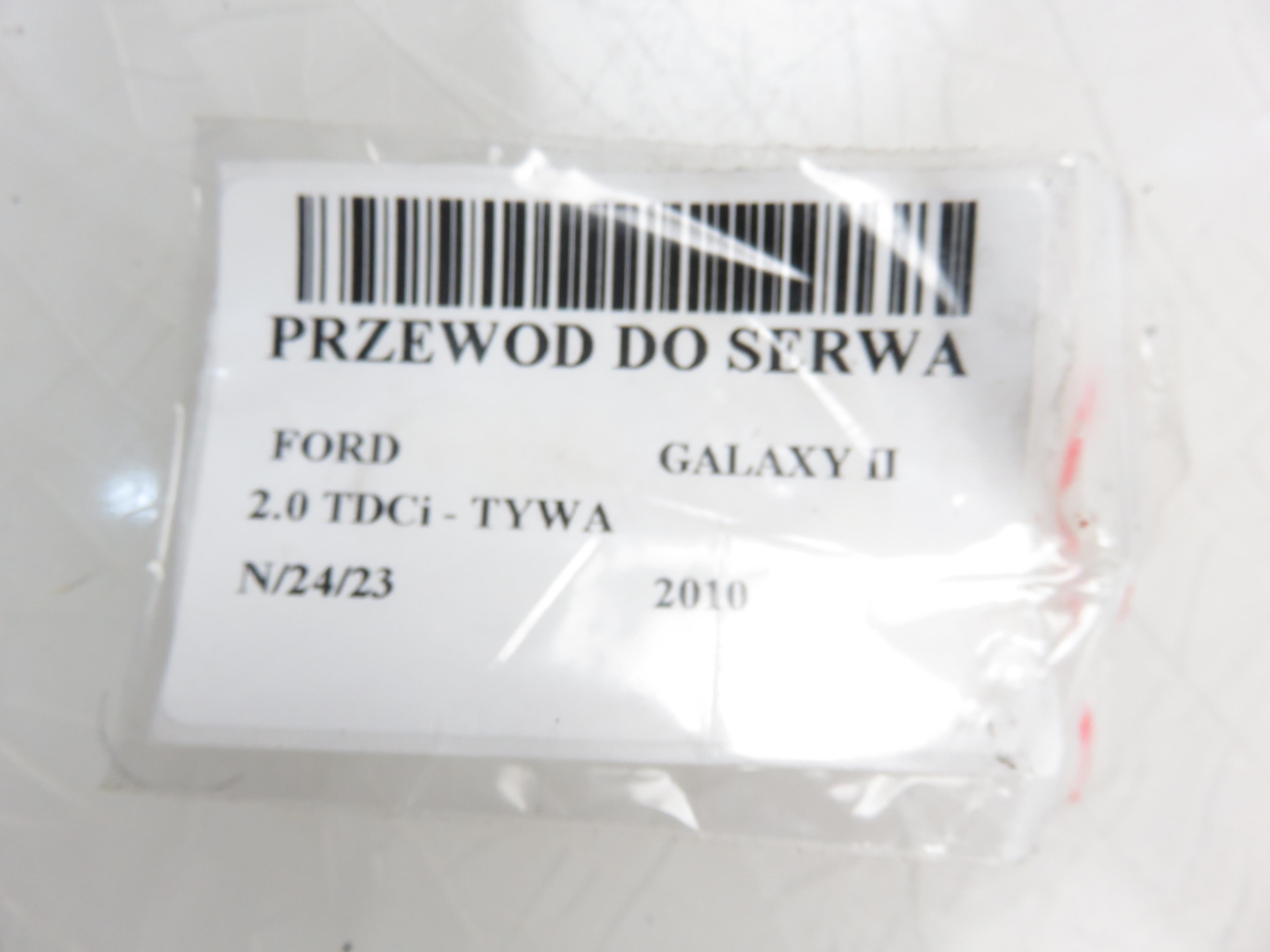 FORD Galaxy 2 generation (2006-2015) Vacuum tube 9G912420BJA 20350355