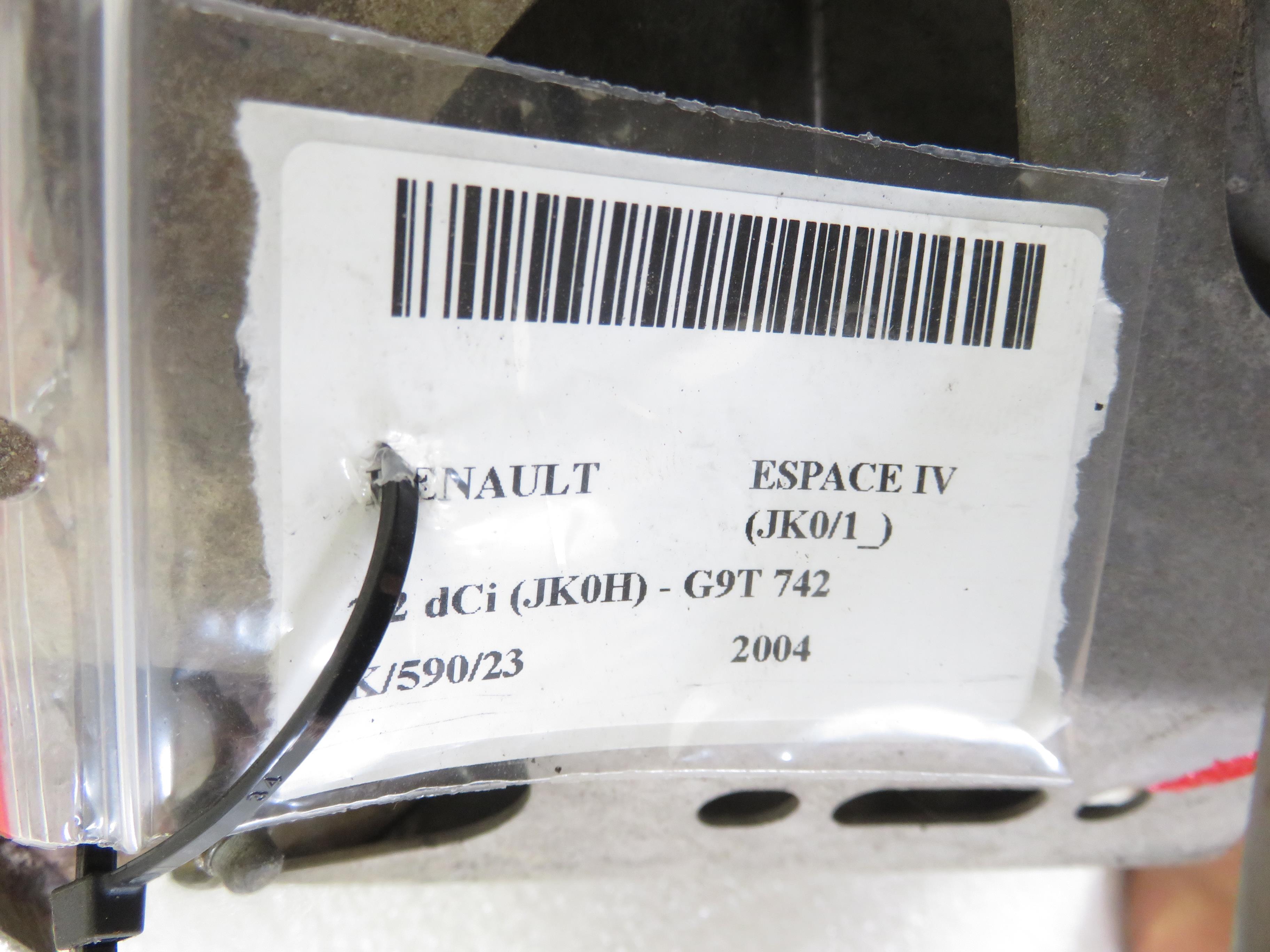 RENAULT Espace 4 generation (2002-2014) Rear Exhaust Muffler 20495151