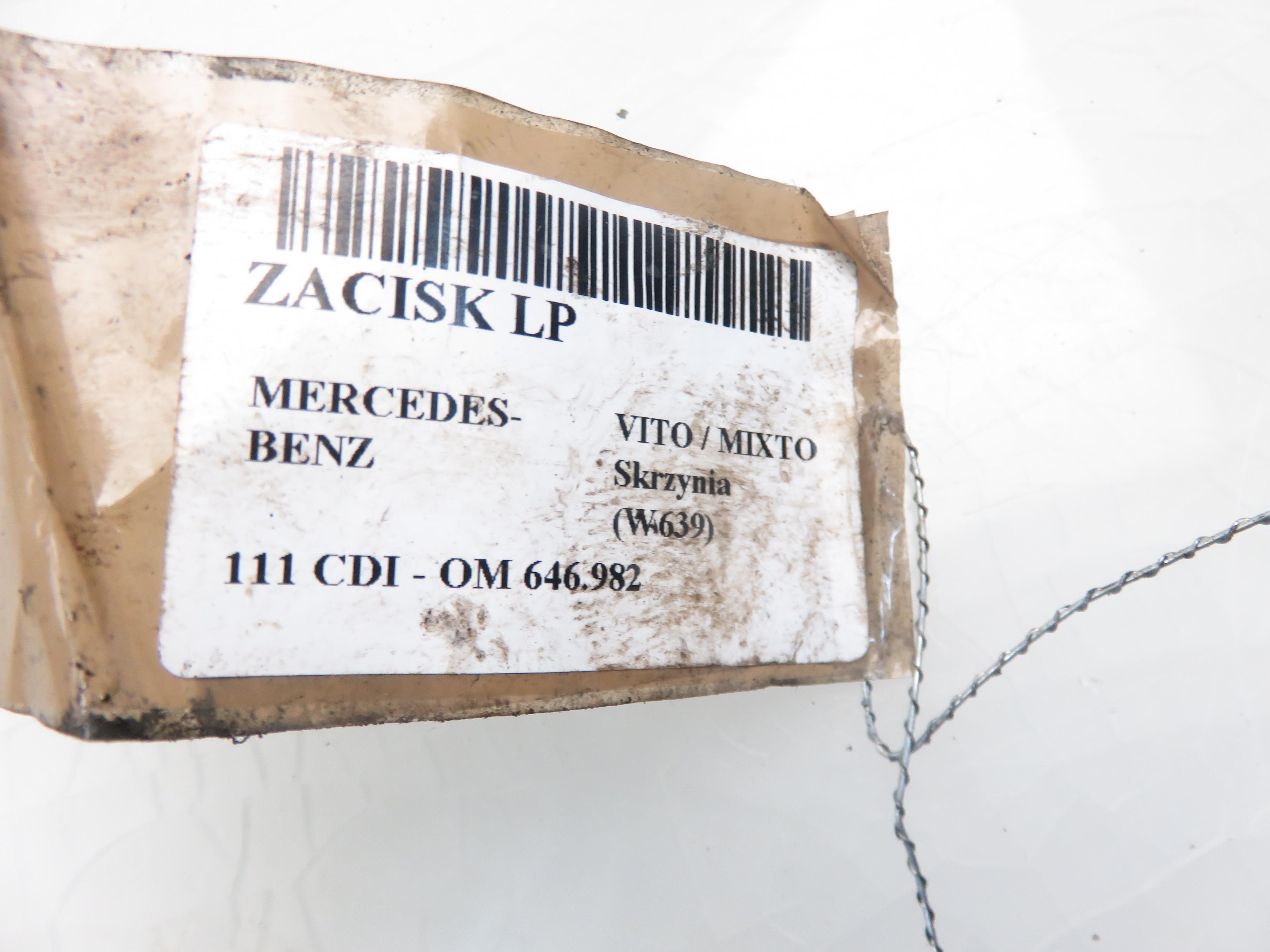 MERCEDES-BENZ Vito W639 (2003-2015) Супорт тормозов передний левый 20497701