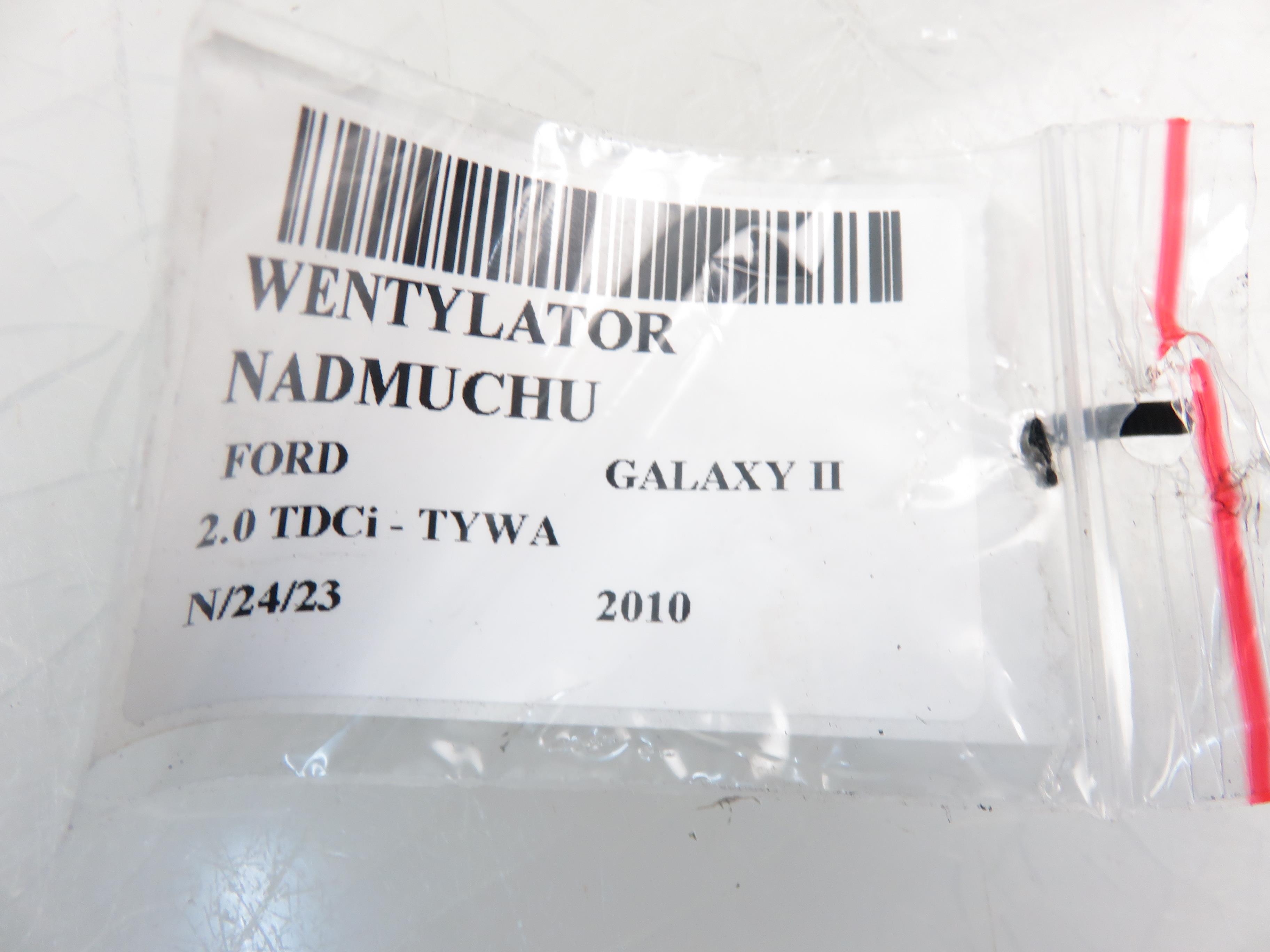 FORD Galaxy 2 generation (2006-2015) Реле вентилятора печки салона 6G9T18456AA 21228631