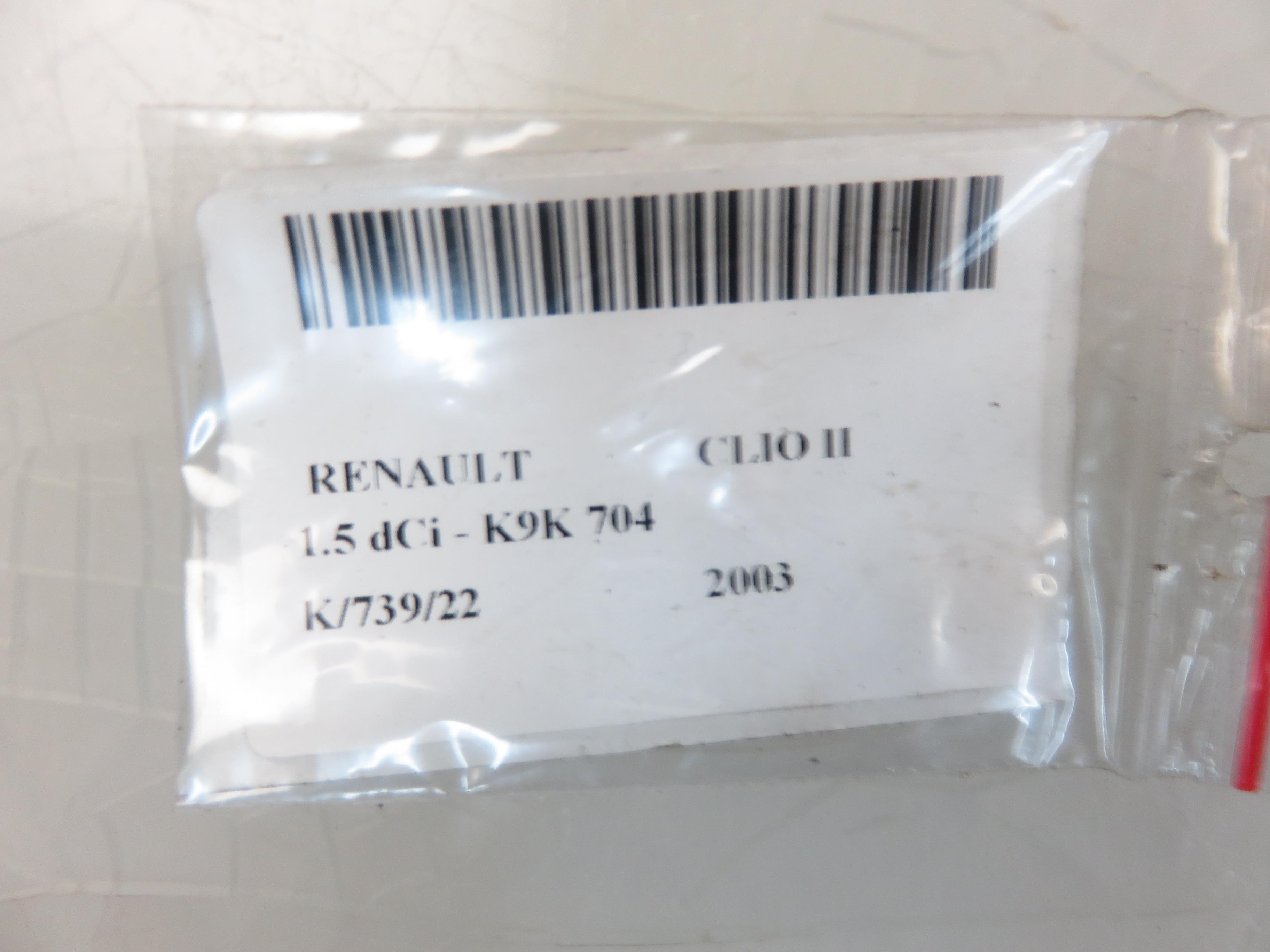 RENAULT Clio 2 generation (1998-2013) Картер 20576515