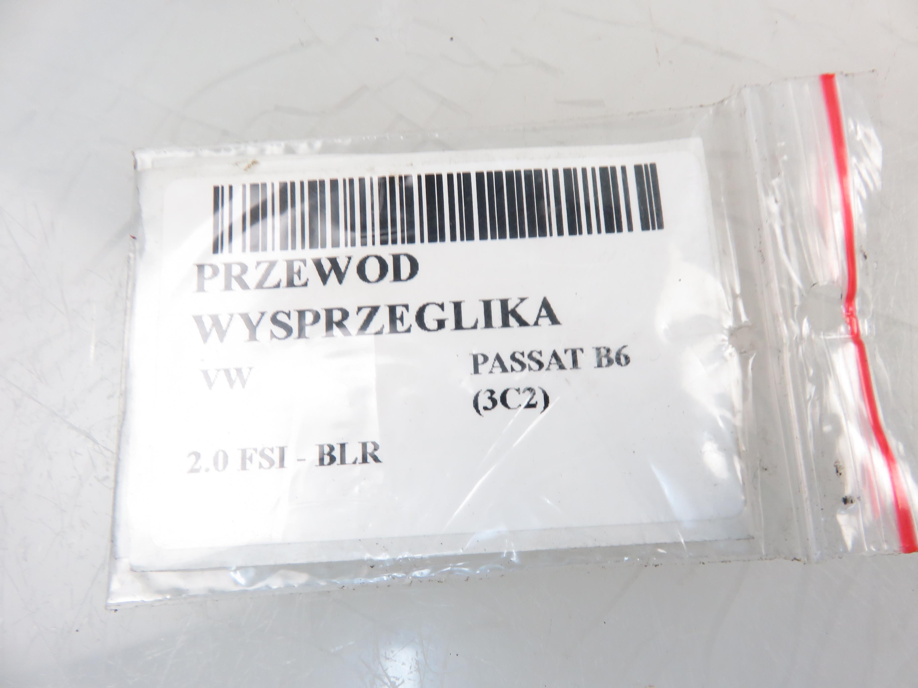 VOLKSWAGEN Passat B6 (2005-2010) Connection between clutch cylinders 1K1721465H 21931347