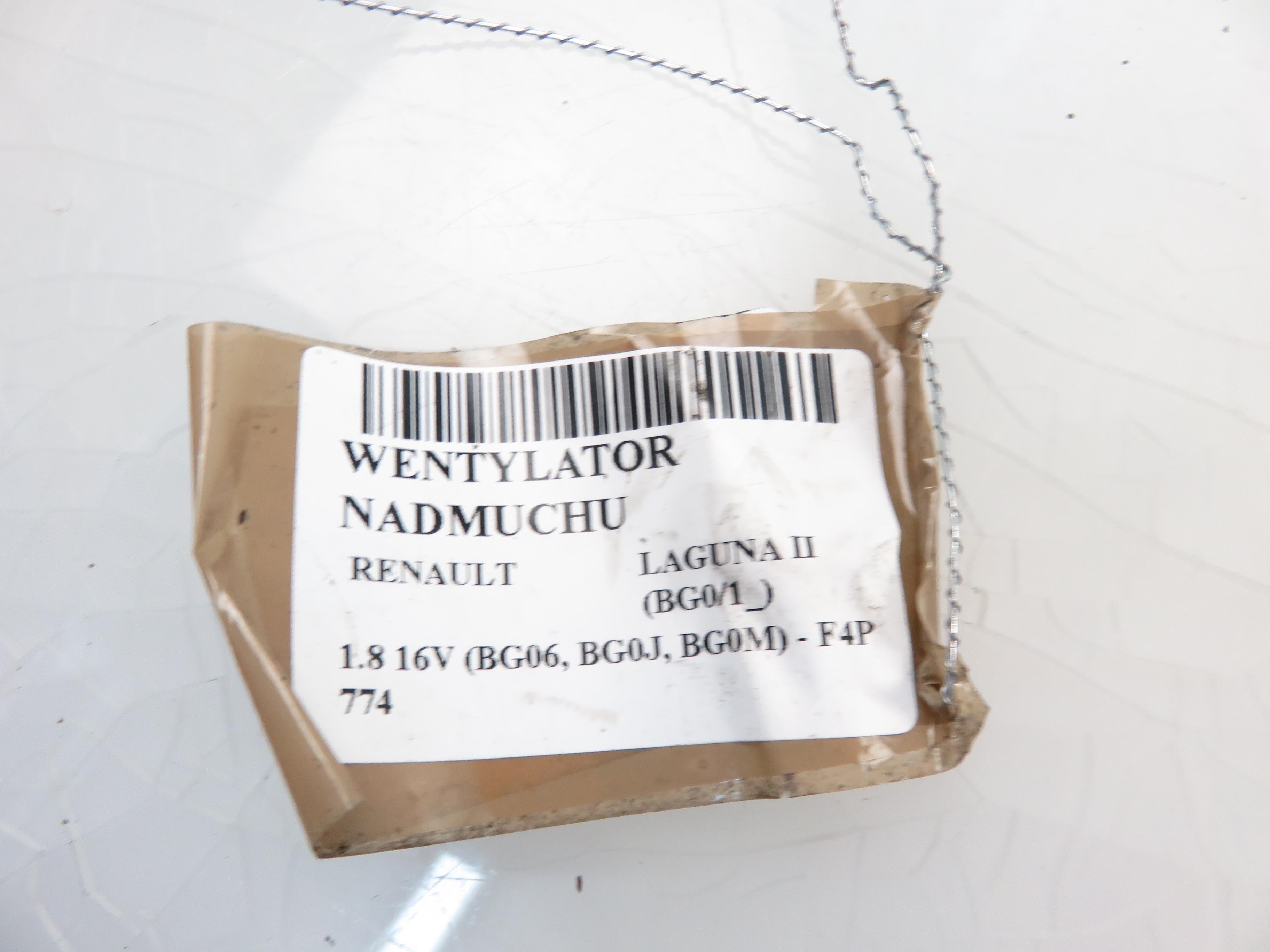 RENAULT Laguna 2 generation (2001-2007) Blower fan relay 885001315FZ 20781434