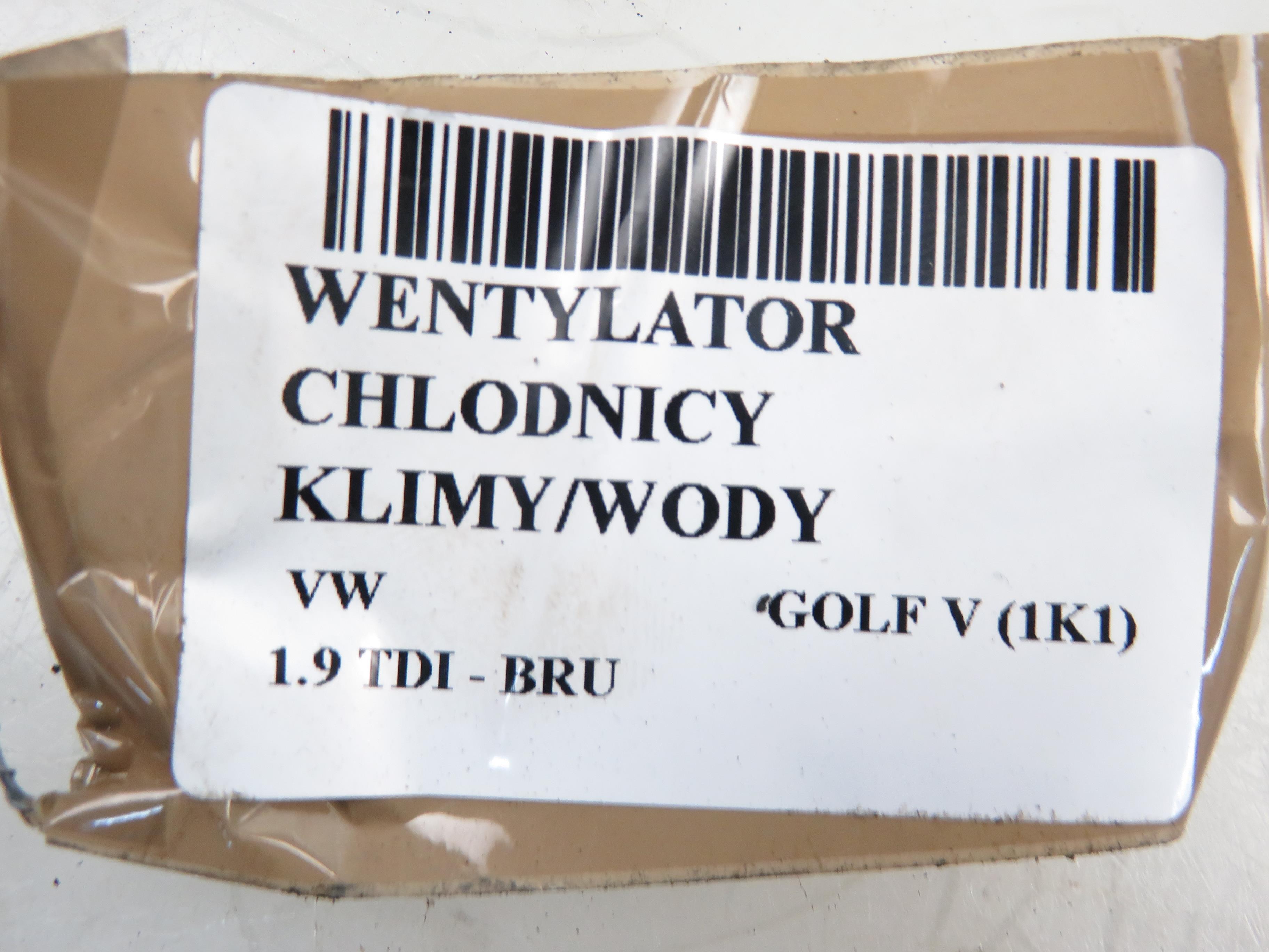 VOLKSWAGEN Golf 5 generation (2003-2009) Valdymo bloko aušintuvas 1K0121207J 20781041