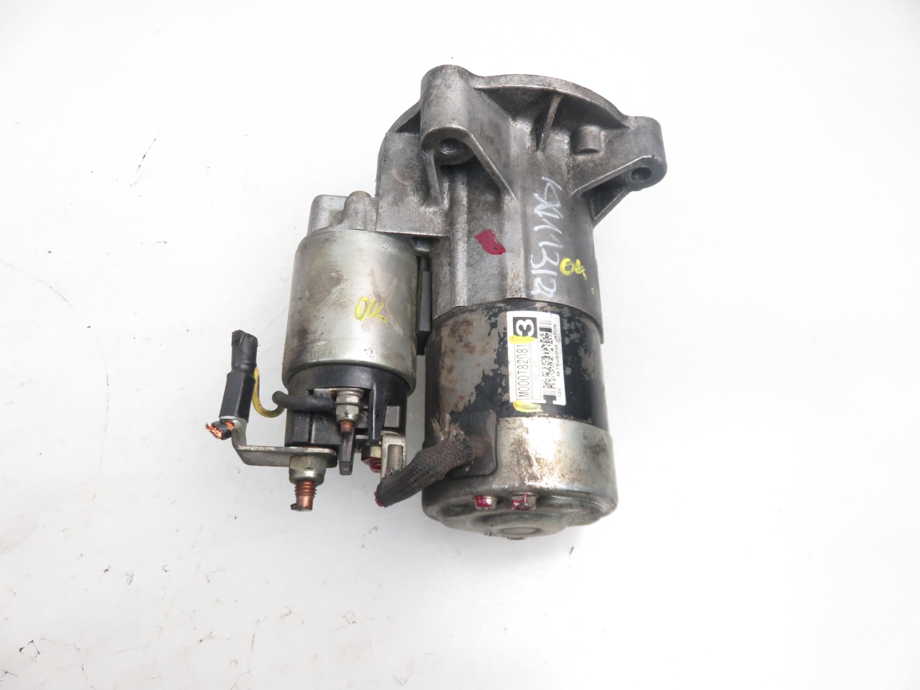 CITROËN C5 1 generation (2001-2008) Startmotor M000T82081 21859912