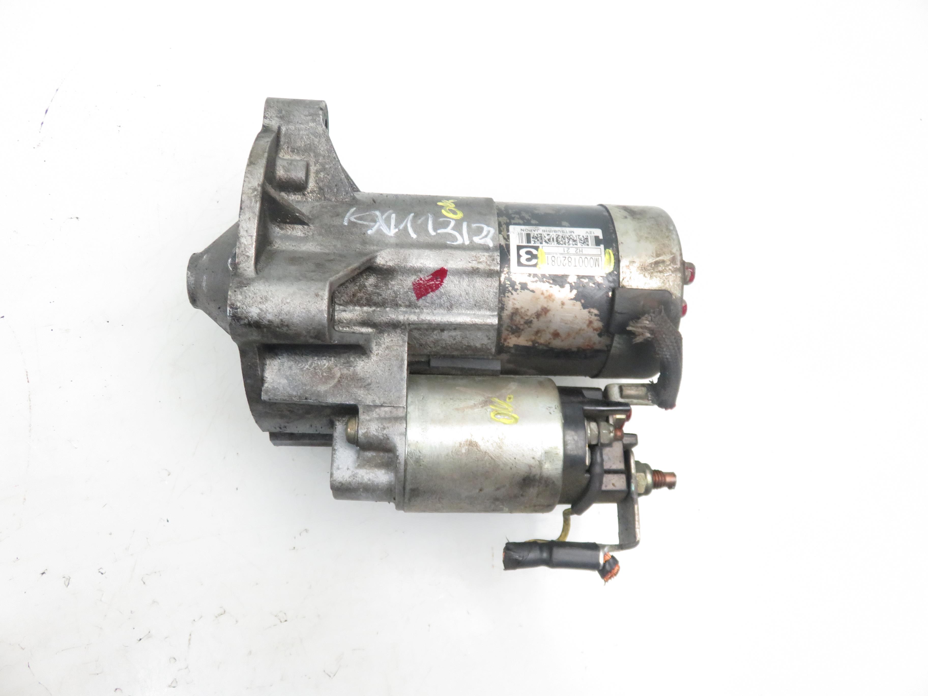 CITROËN C5 1 generation (2001-2008) Startmotor M000T82081 21859912