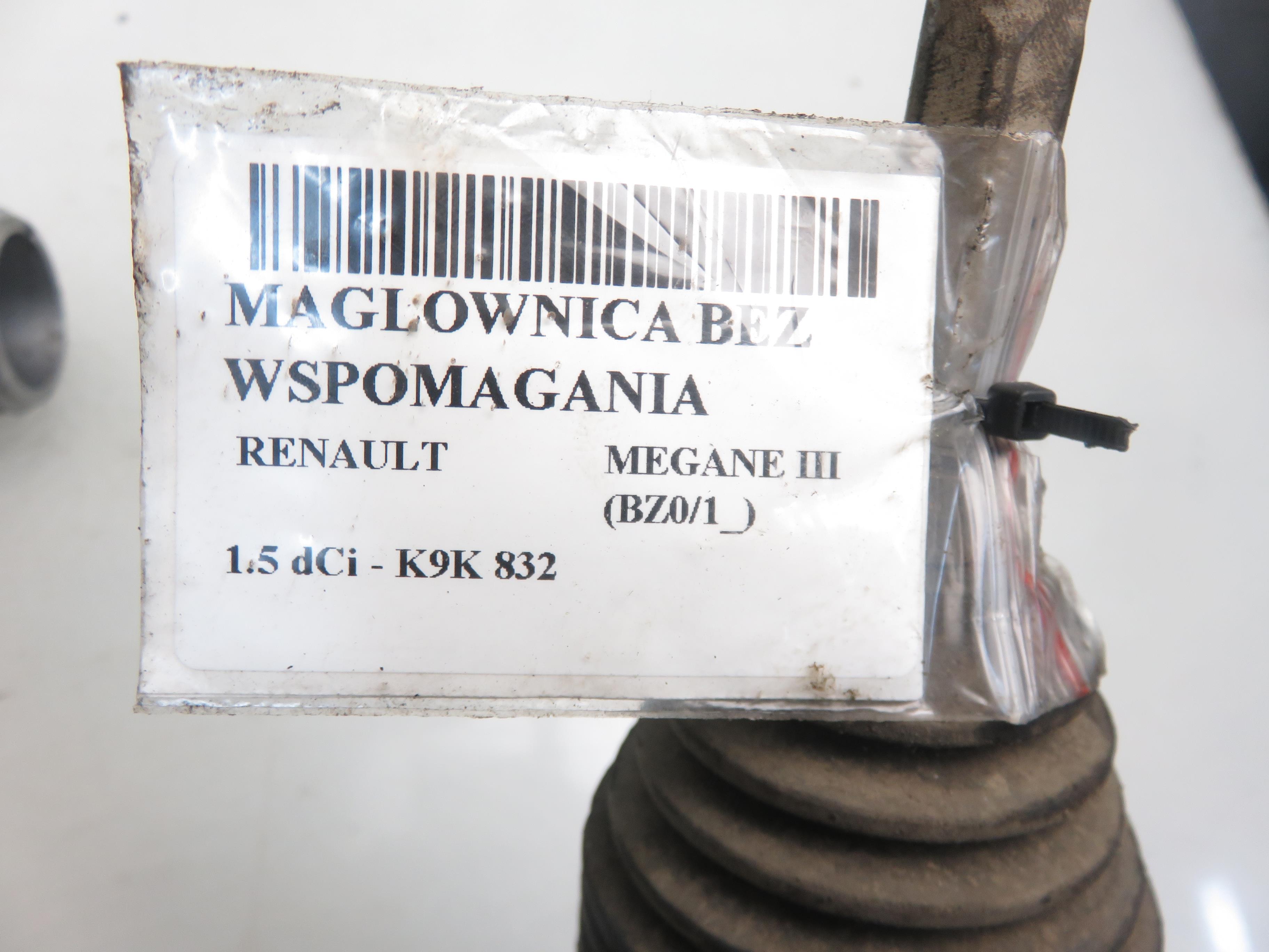 RENAULT Megane 3 generation (2008-2020) Vairo reduktorius 490017022R 20781711