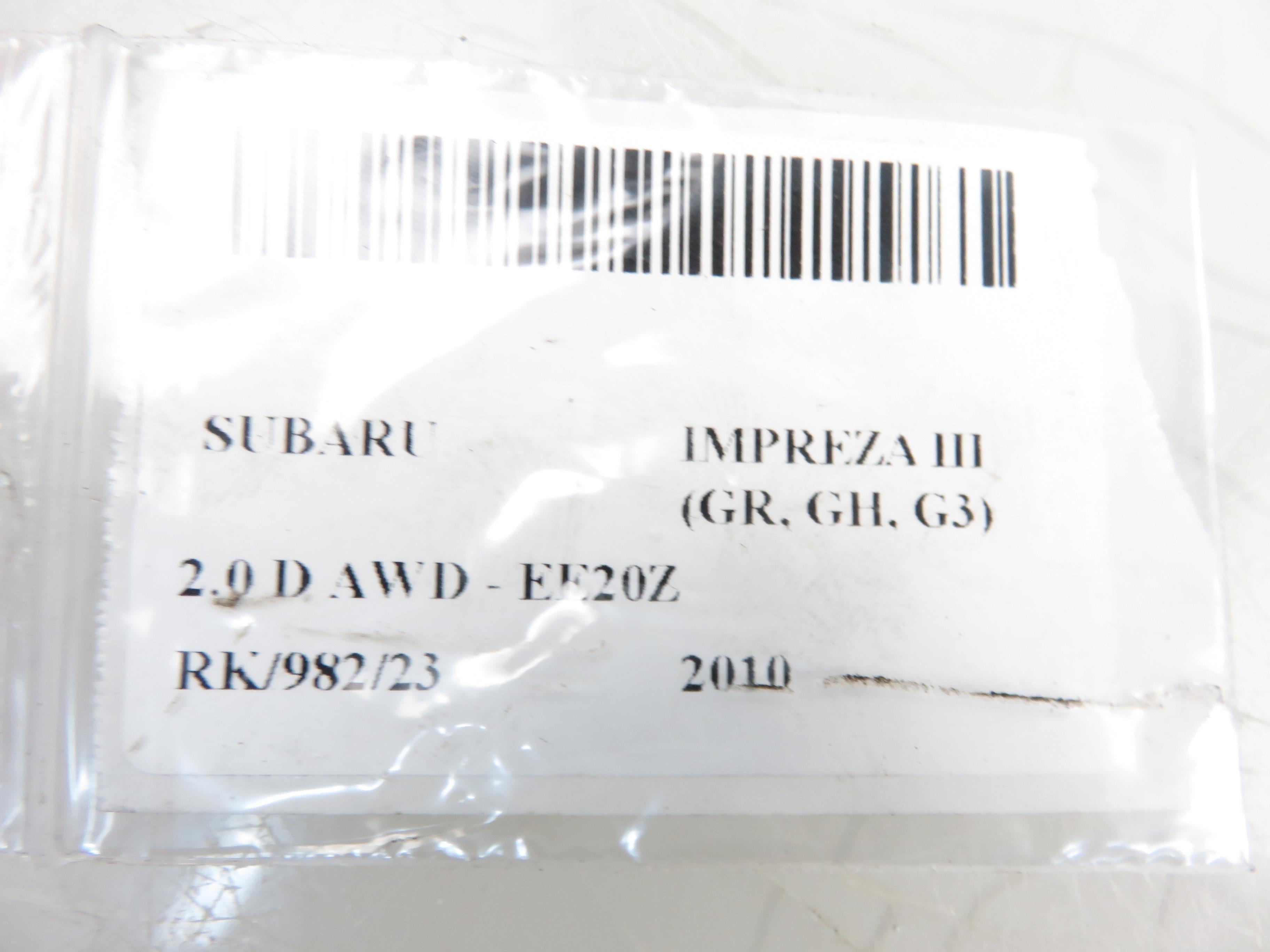 SUBARU Impreza 3 generation (2007-2014) Ventilator unitate de control al motorului 21229714