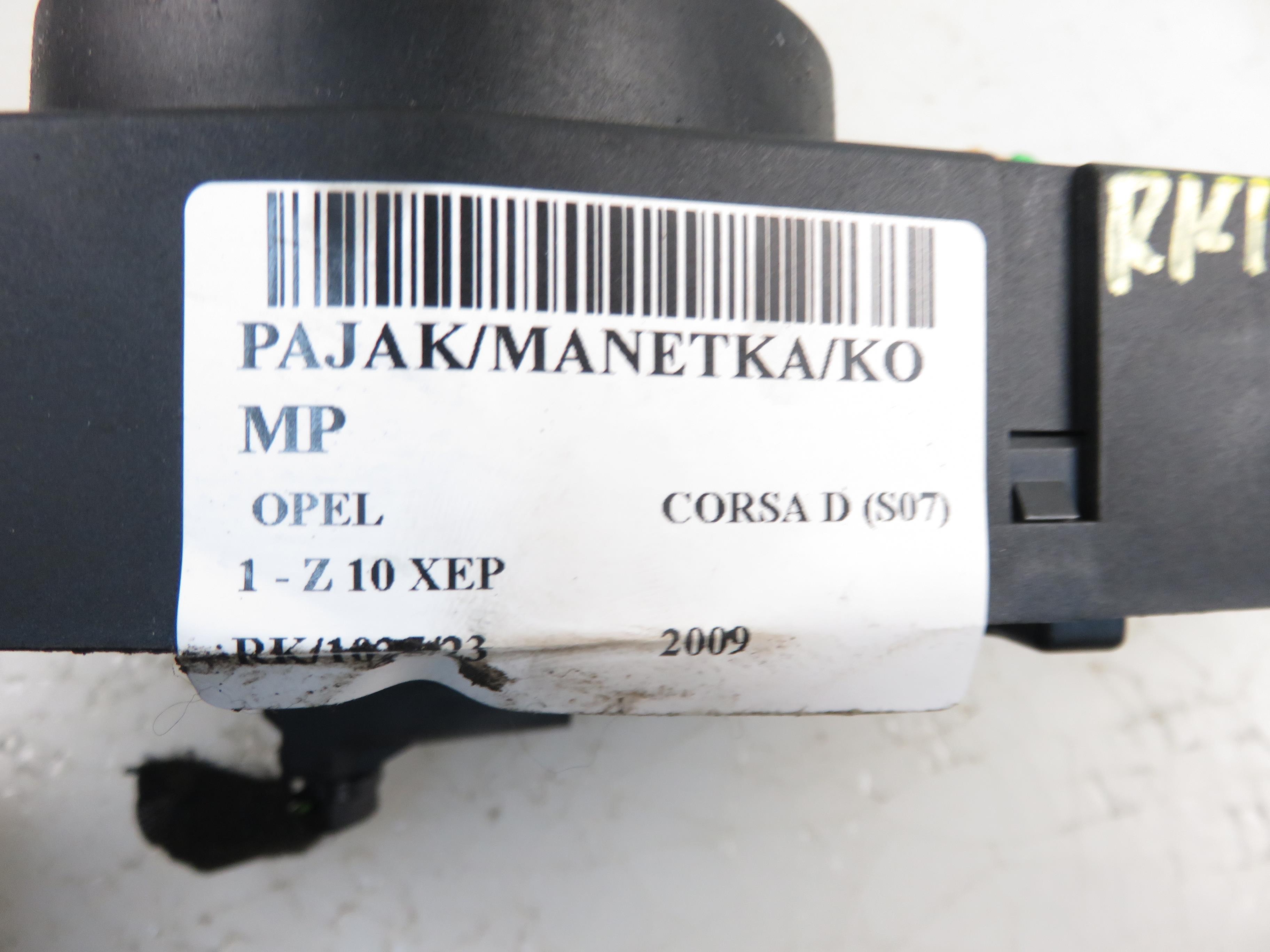 OPEL Corsa D (2006-2020) Переключатель кнопок 13142283 21437231