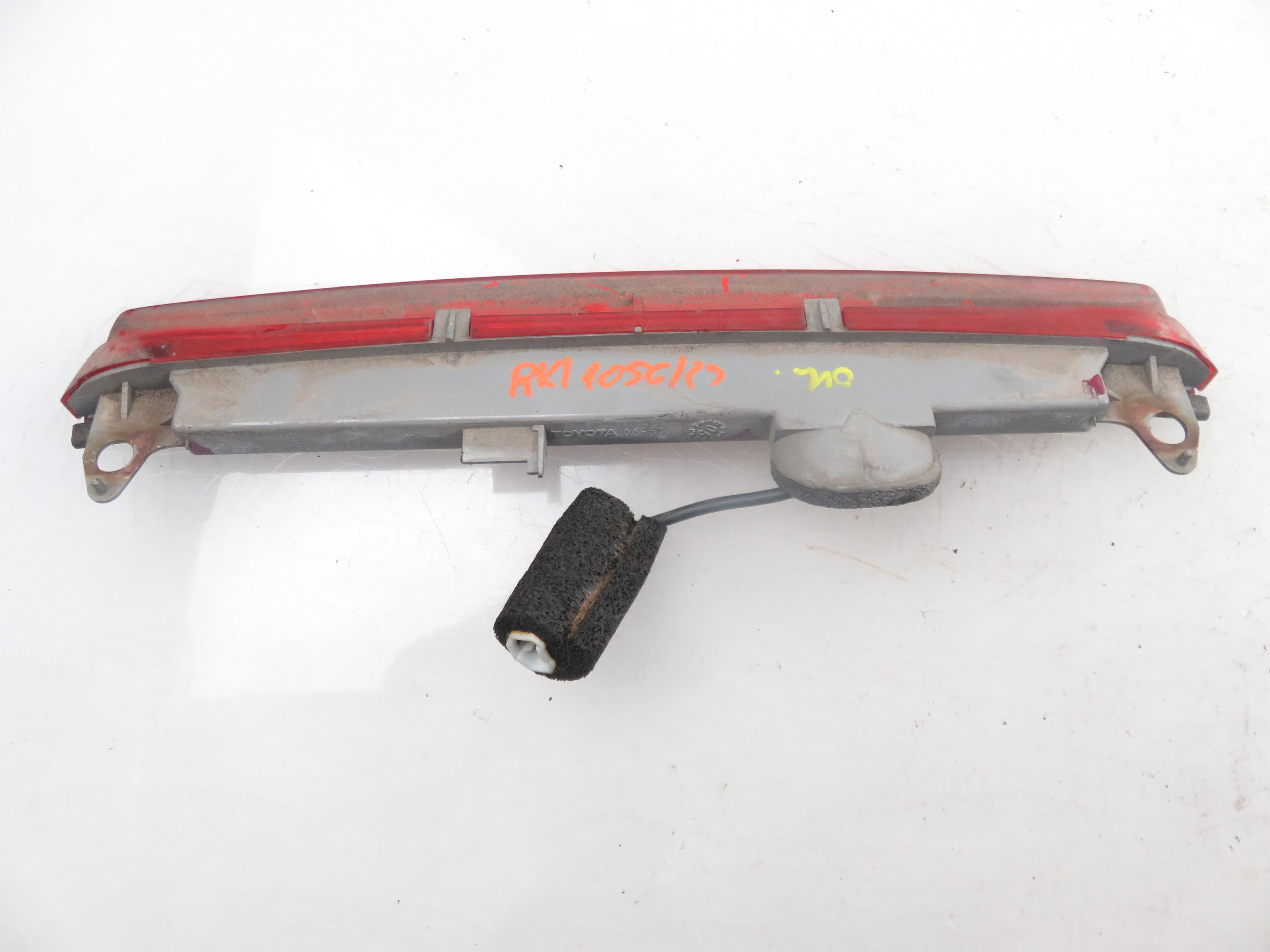 TOYOTA Avensis 2 generation (2002-2009) Rear cover light 21656088