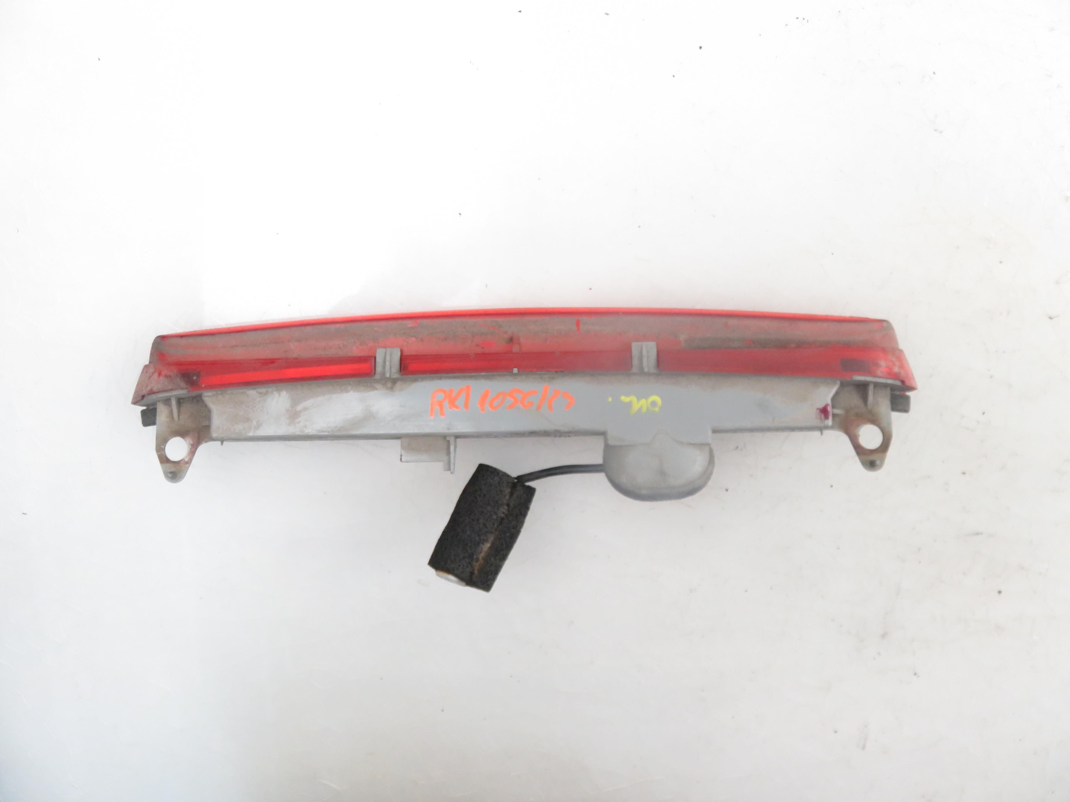 TOYOTA Avensis 2 generation (2002-2009) Rear cover light 21656088