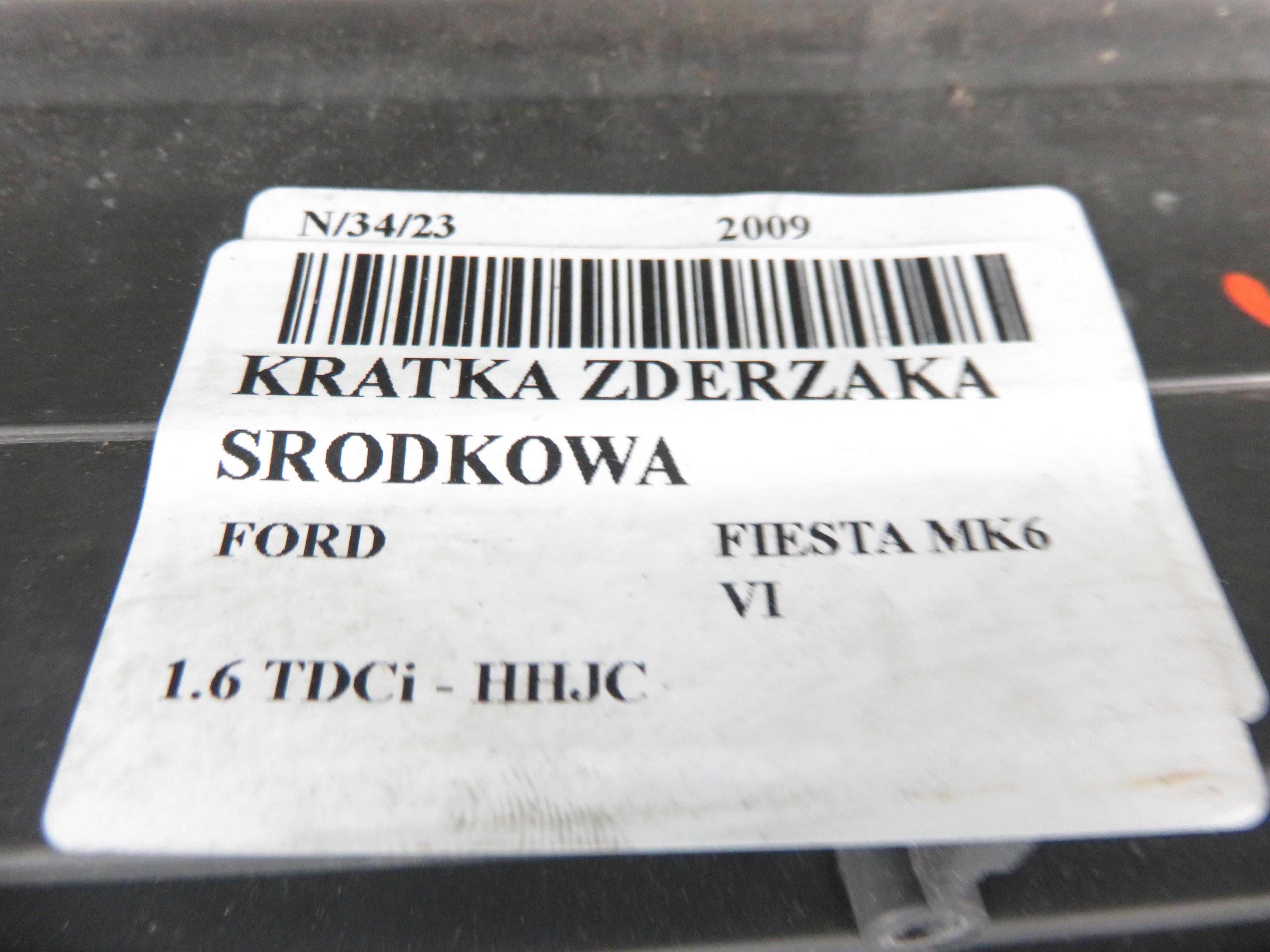 FORD Fiesta 5 generation (2001-2010) Grilă inferioară față 8A6117B968D 21708392