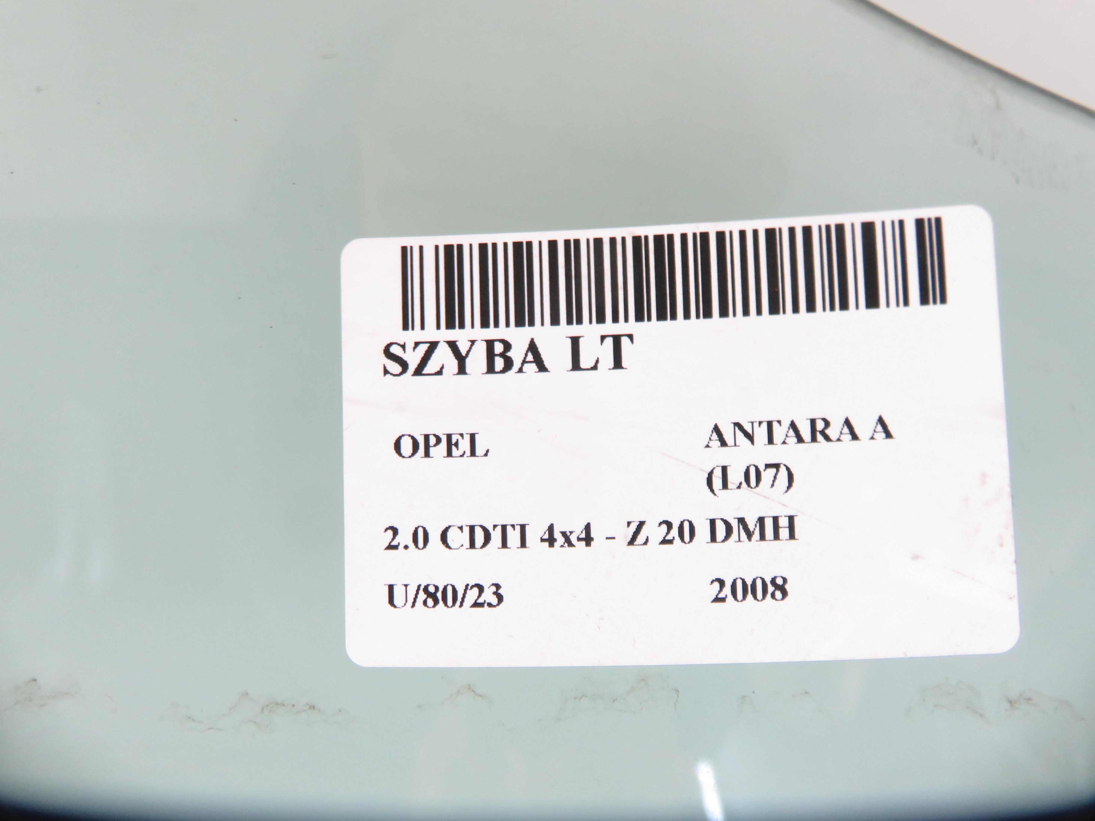 OPEL Antara 1 generation (2006-2015) Фортачка задняя правая 21929714