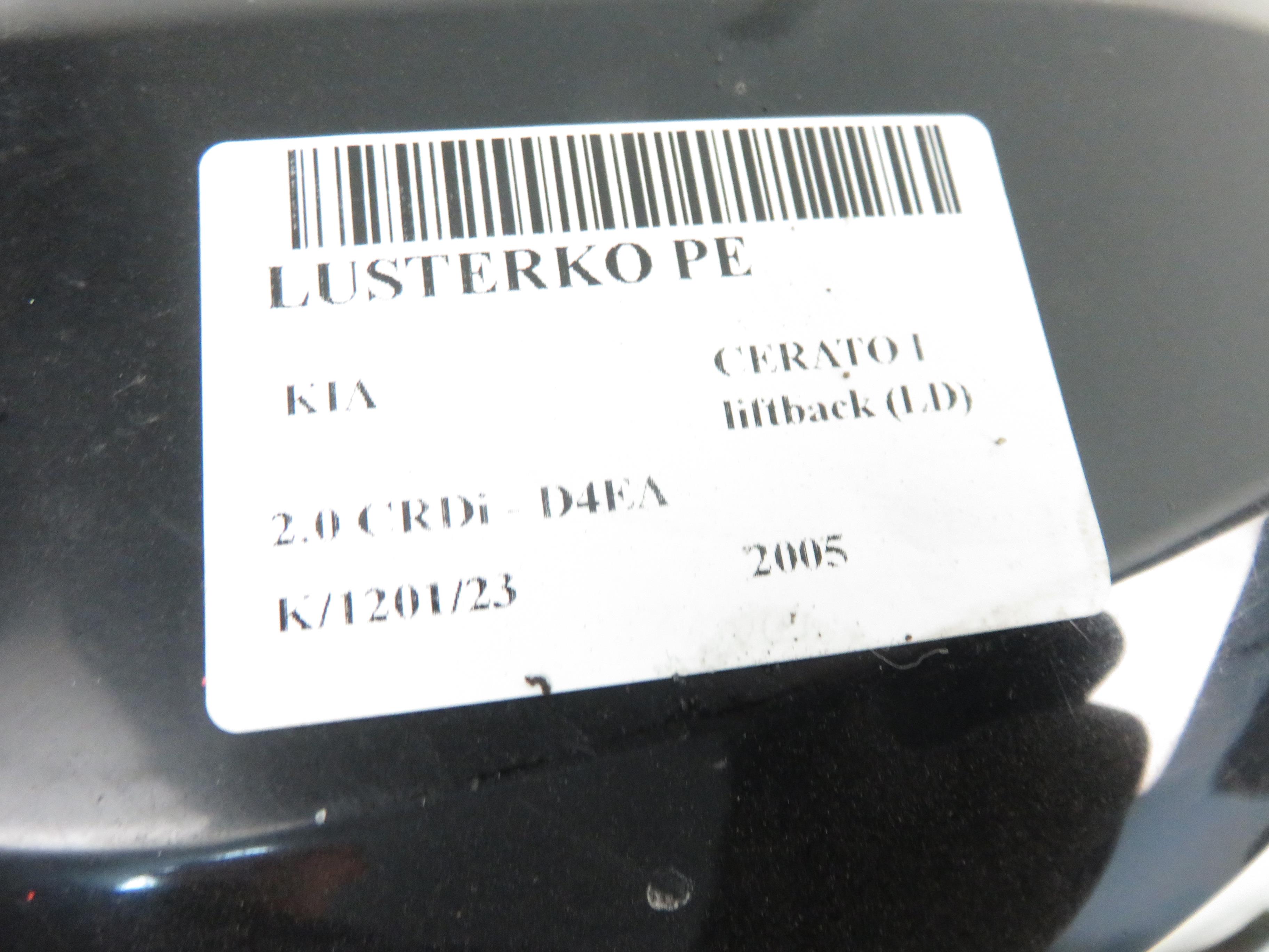 KIA Cerato 1 generation (2004-2009) Right Side Wing Mirror 22660946