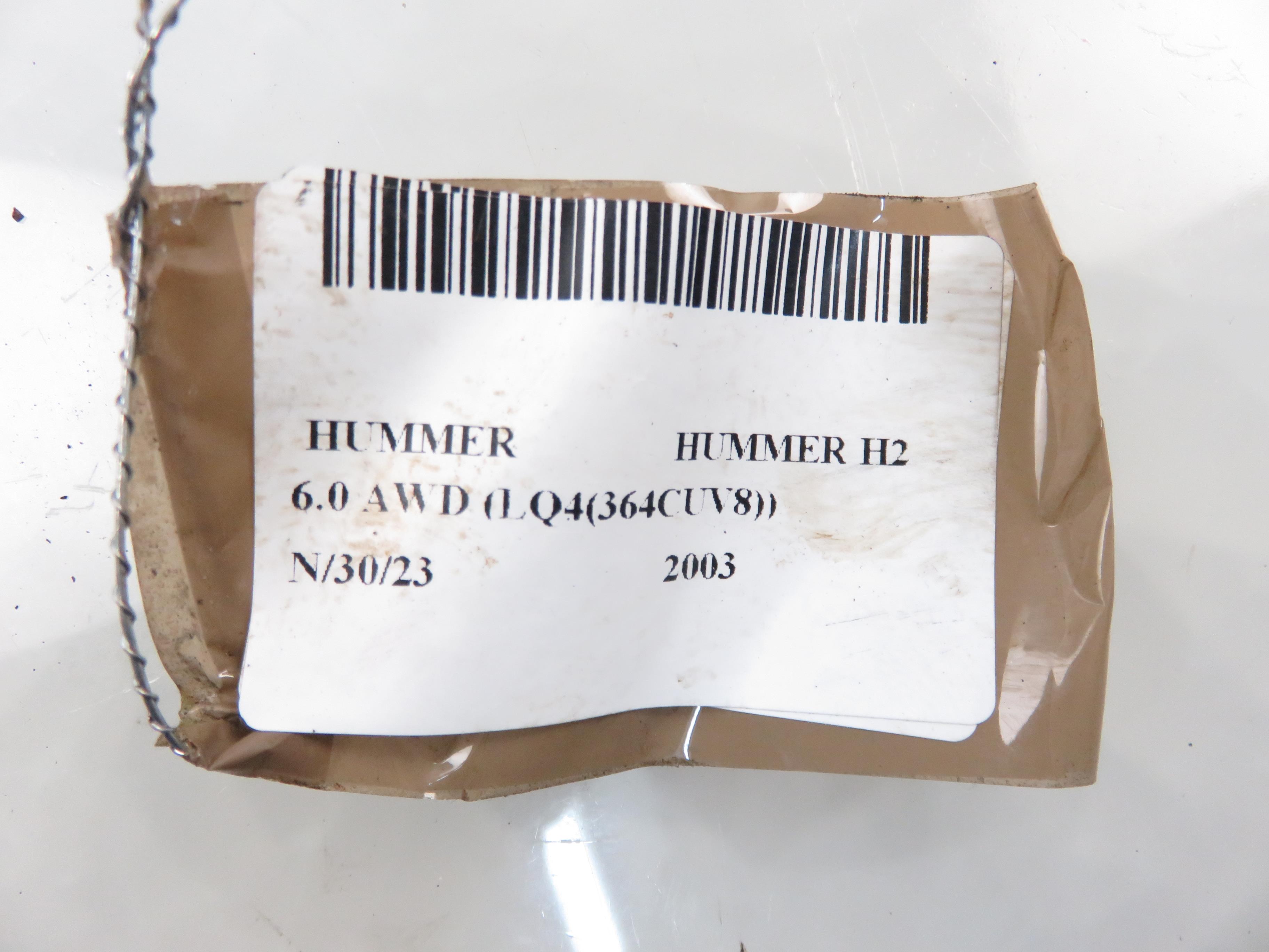 HUMMER H2 1 generation (2002-2009) Vairo kryžmė (kardanėlis) 22324167