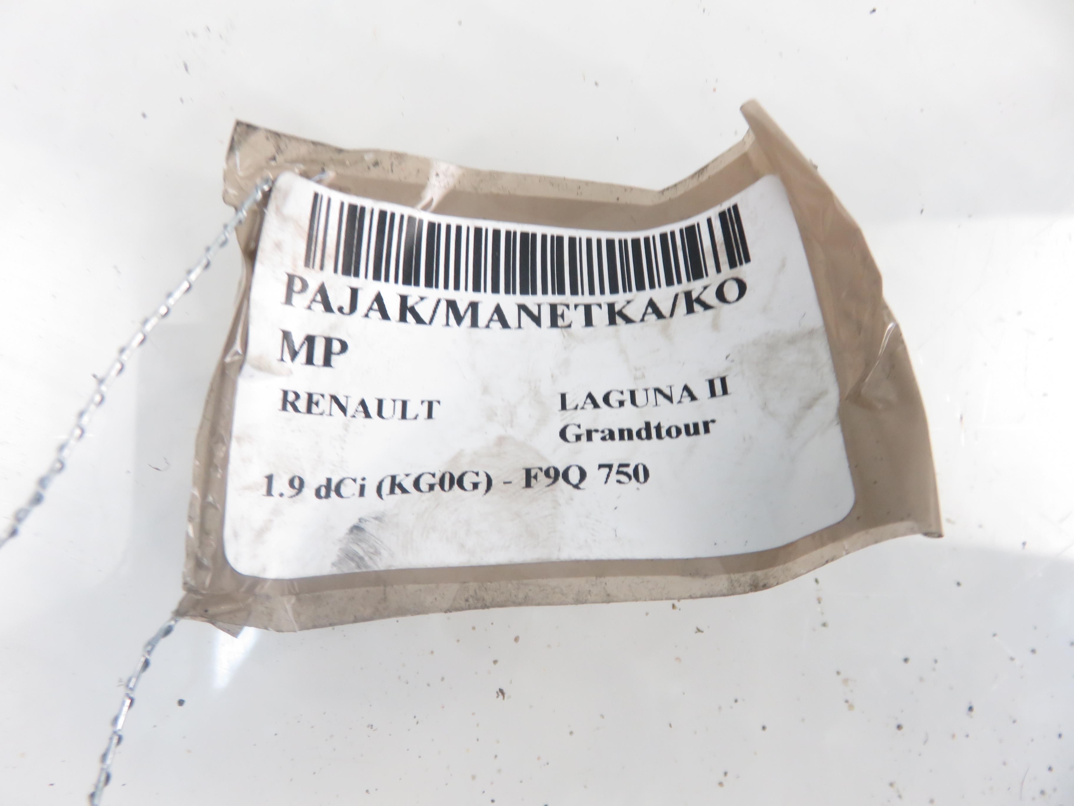 RENAULT Laguna 2 generation (2001-2007) Switches 8200012245, 8200260781A 22489018