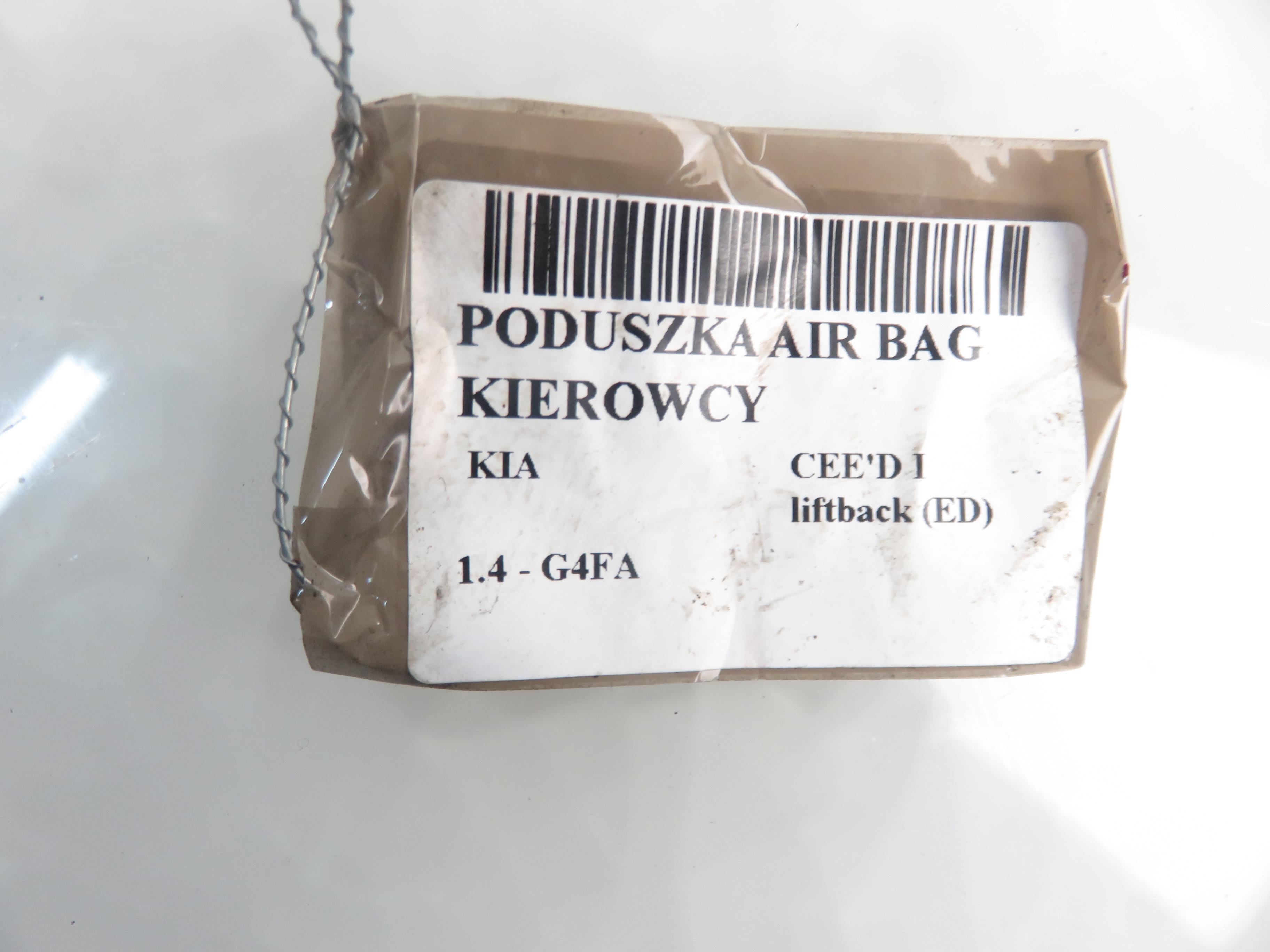 KIA Cee'd 1 generation (2007-2012) Krockkudde i ratten 569001H000 22503066