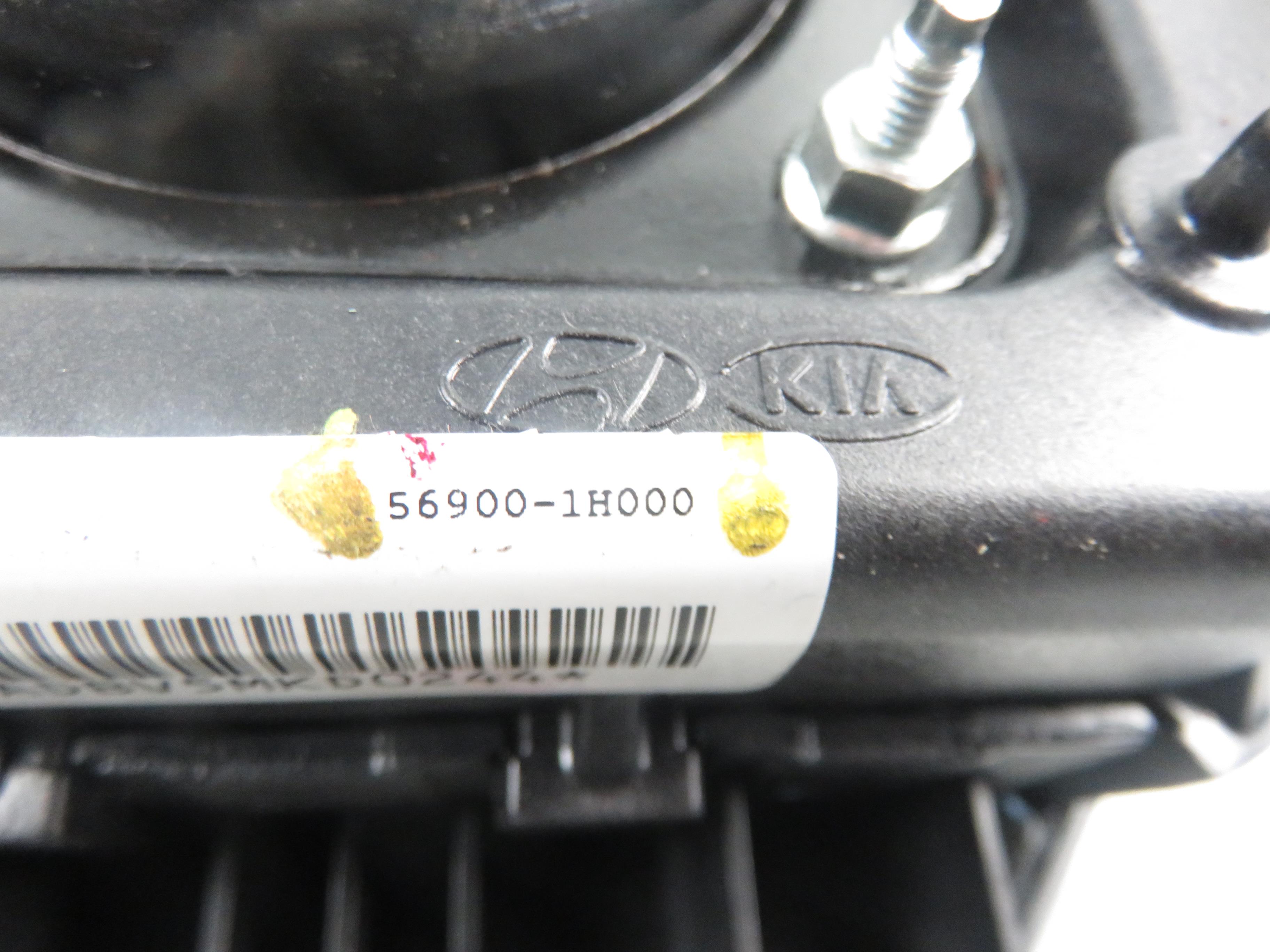 KIA Cee'd 1 generation (2007-2012) Krockkudde i ratten 569001H000 22503066