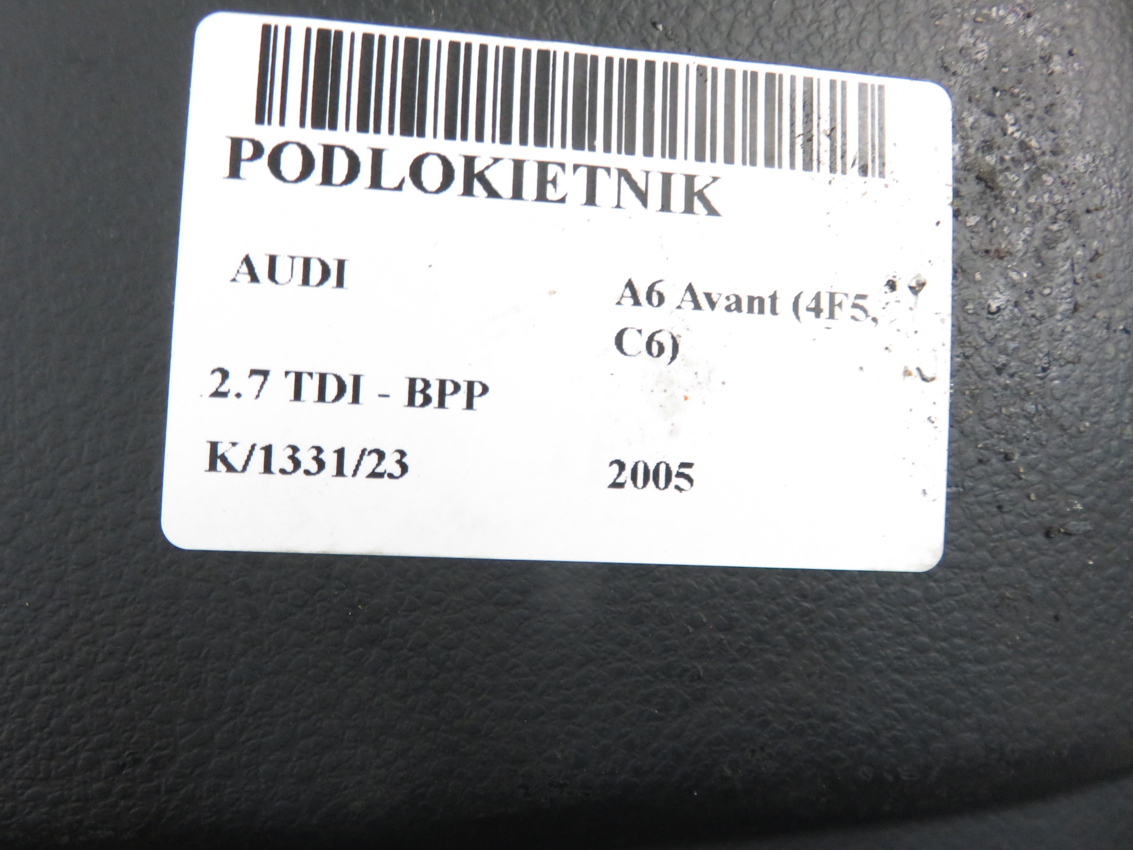 AUDI A6 C6/4F (2004-2011) Подлокотник 4F0864114 22570250