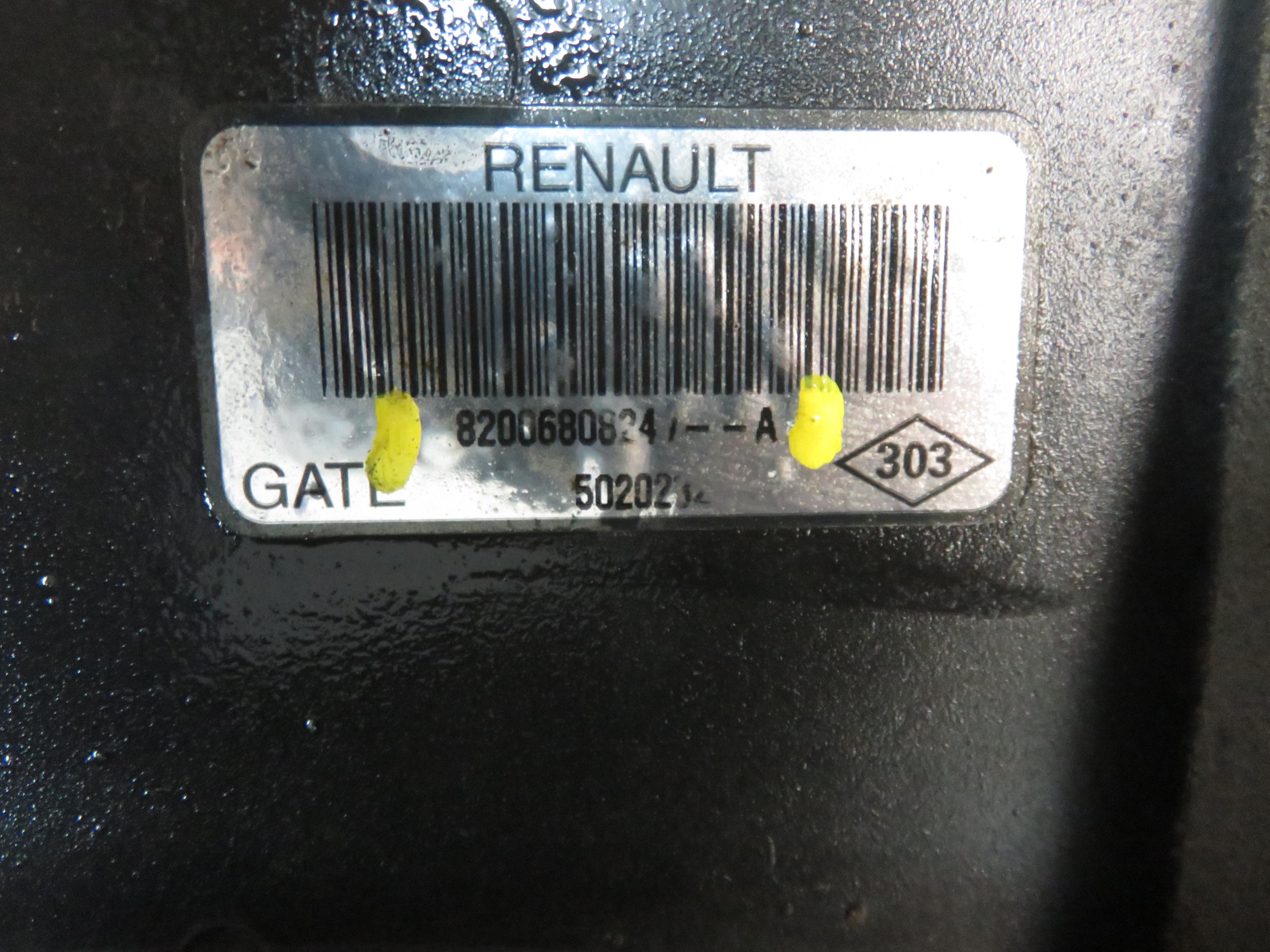 RENAULT Scenic 2 generation (2003-2010) Engine Control Unit Fan 8200680824A 22661477