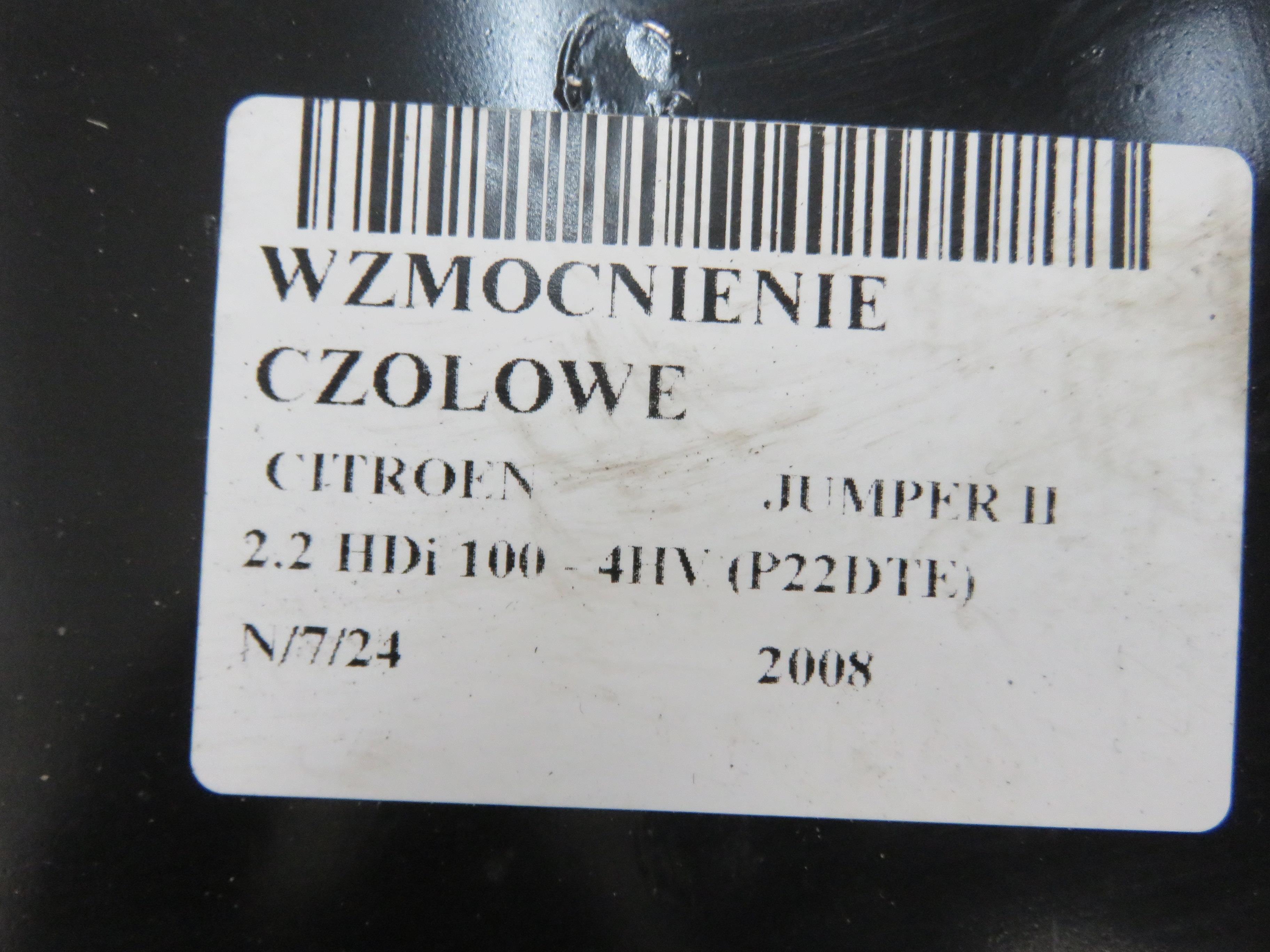 CITROËN Jumper 3 generation (2006-2024) Forsterkningsstang foran 23353619