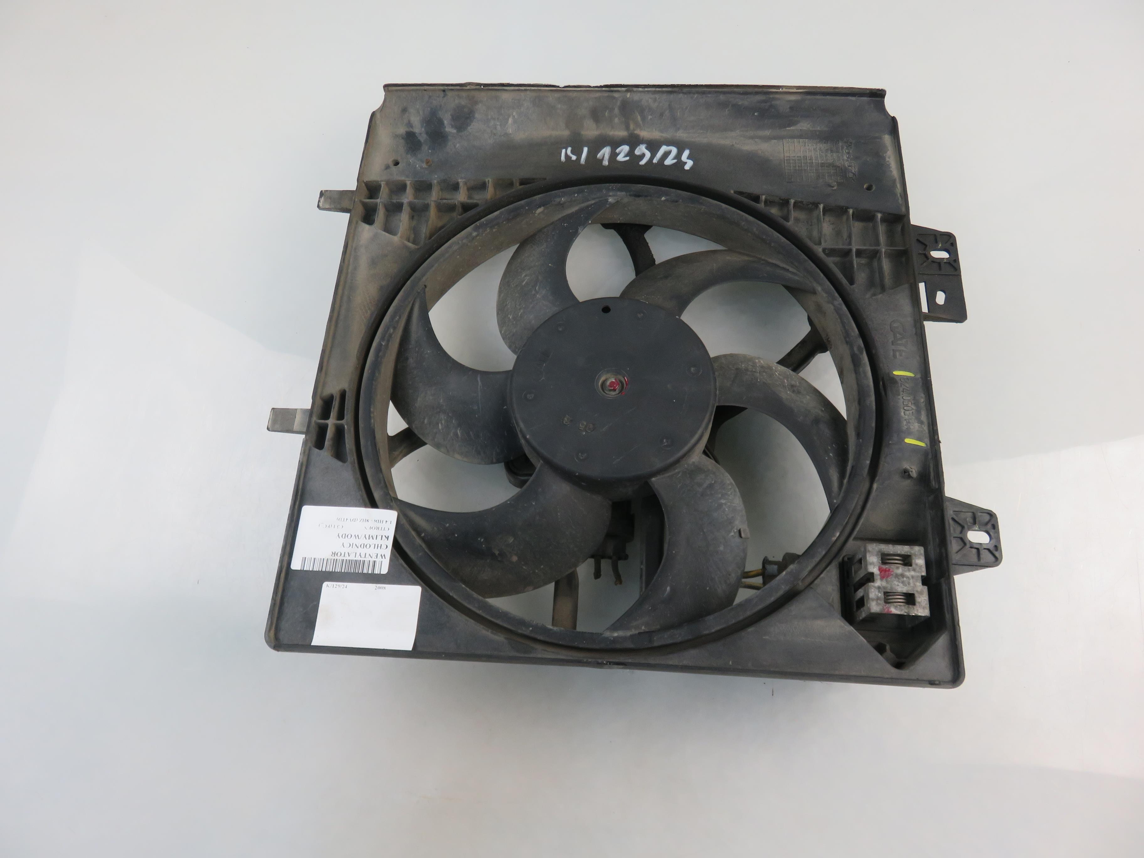 CITROËN C3 1 generation (2002-2010) Engine Control Unit Fan 8240503 23715521