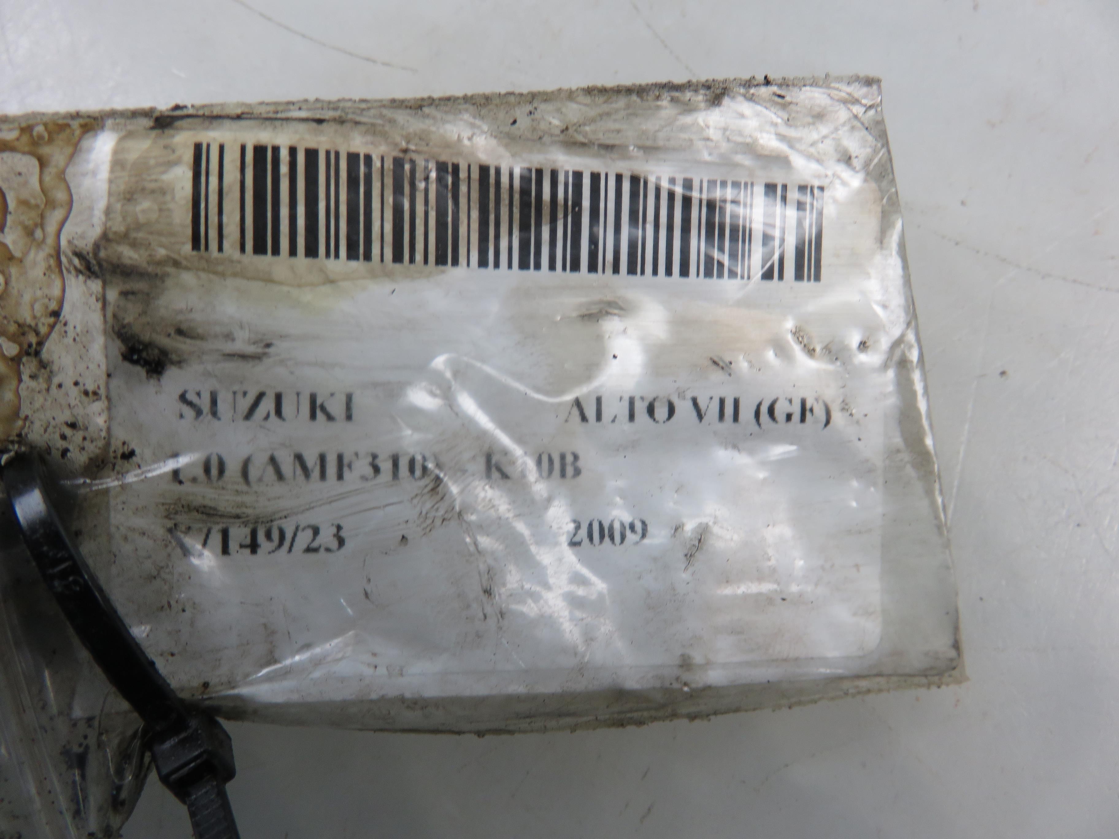 SUZUKI Alto 5 generation (1998-2020) High Voltage Ignition Coil 23820258