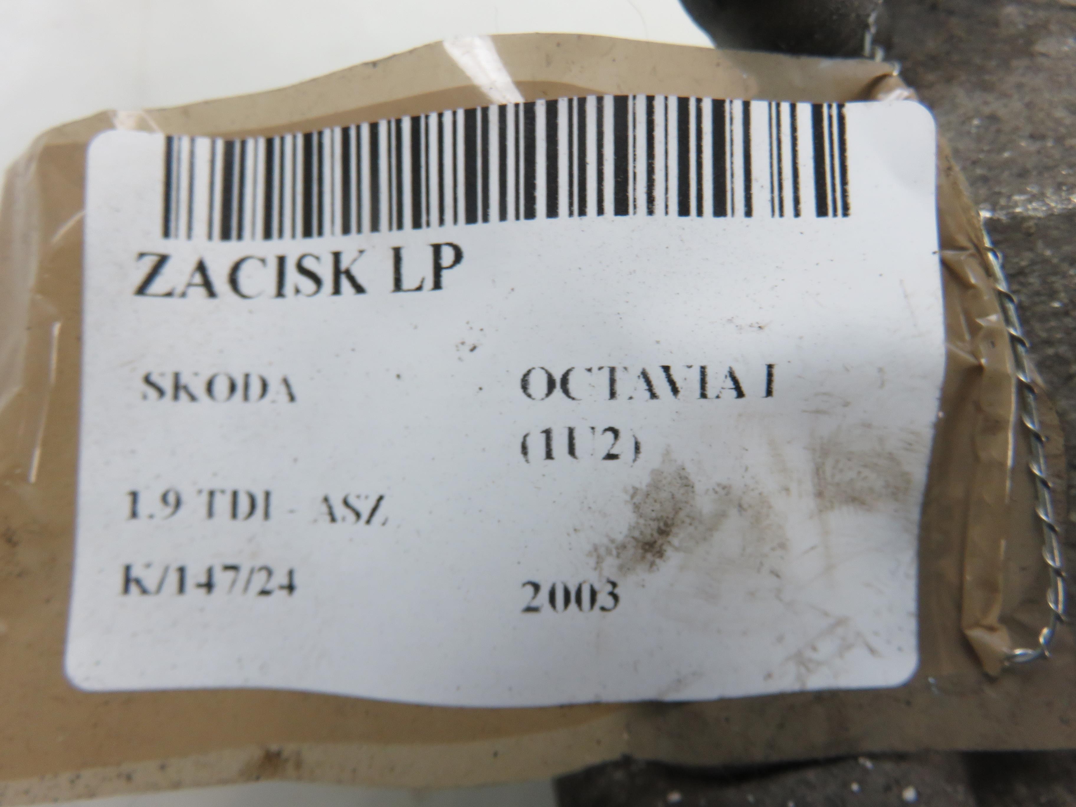 SKODA Octavia 1 generation (1996-2010) Priekinis kairys suportas 24349220