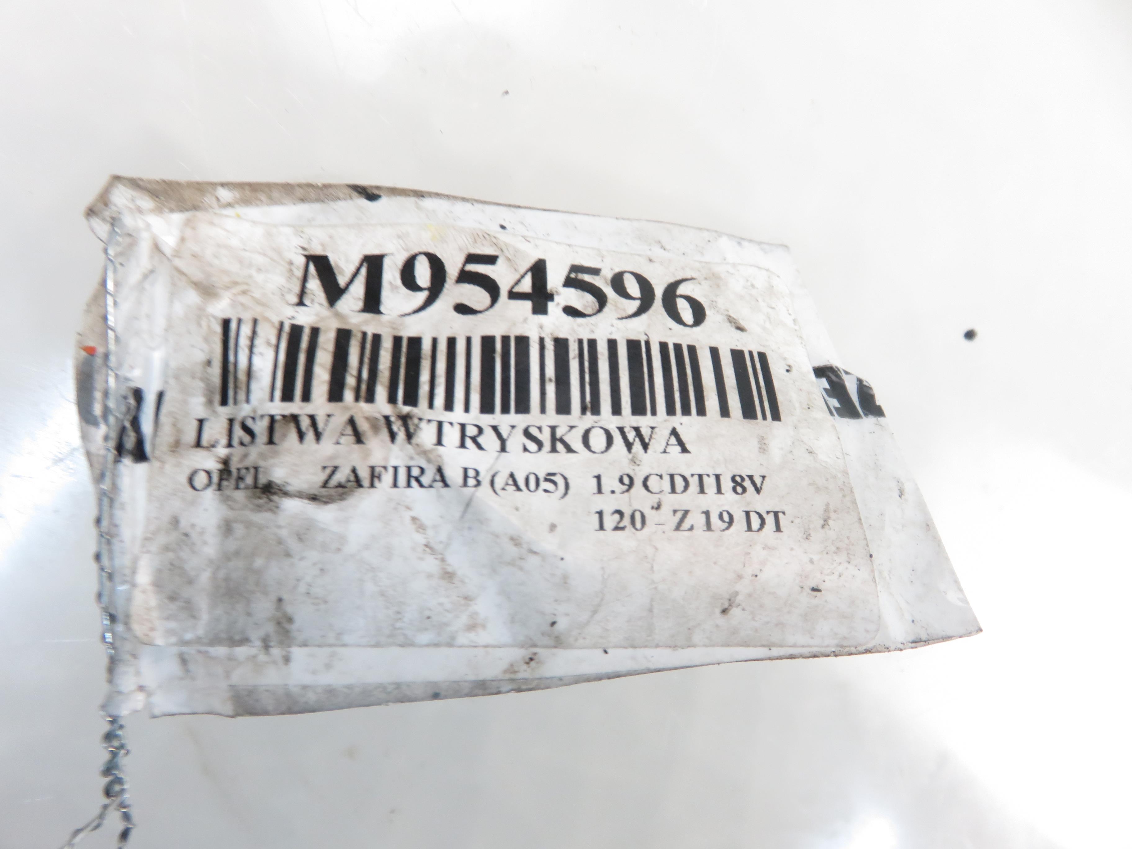 OPEL Zafira B (2005-2010) Üzemanyagsín 0445414056, 55200266 23542596