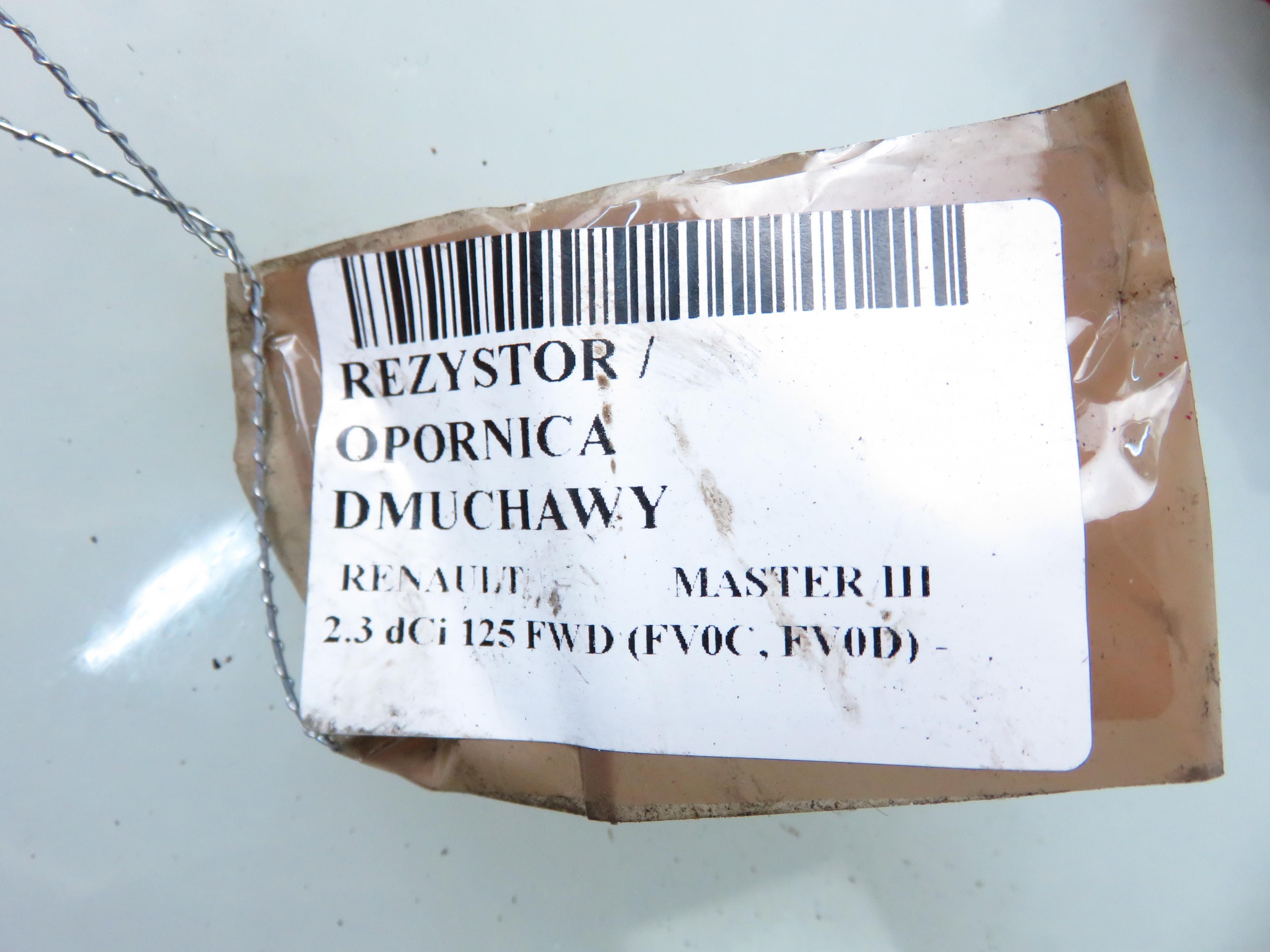 RENAULT Master 3 generation (2010-2023) Salono pečiuko rėlė (ežys) A51004200 23716182